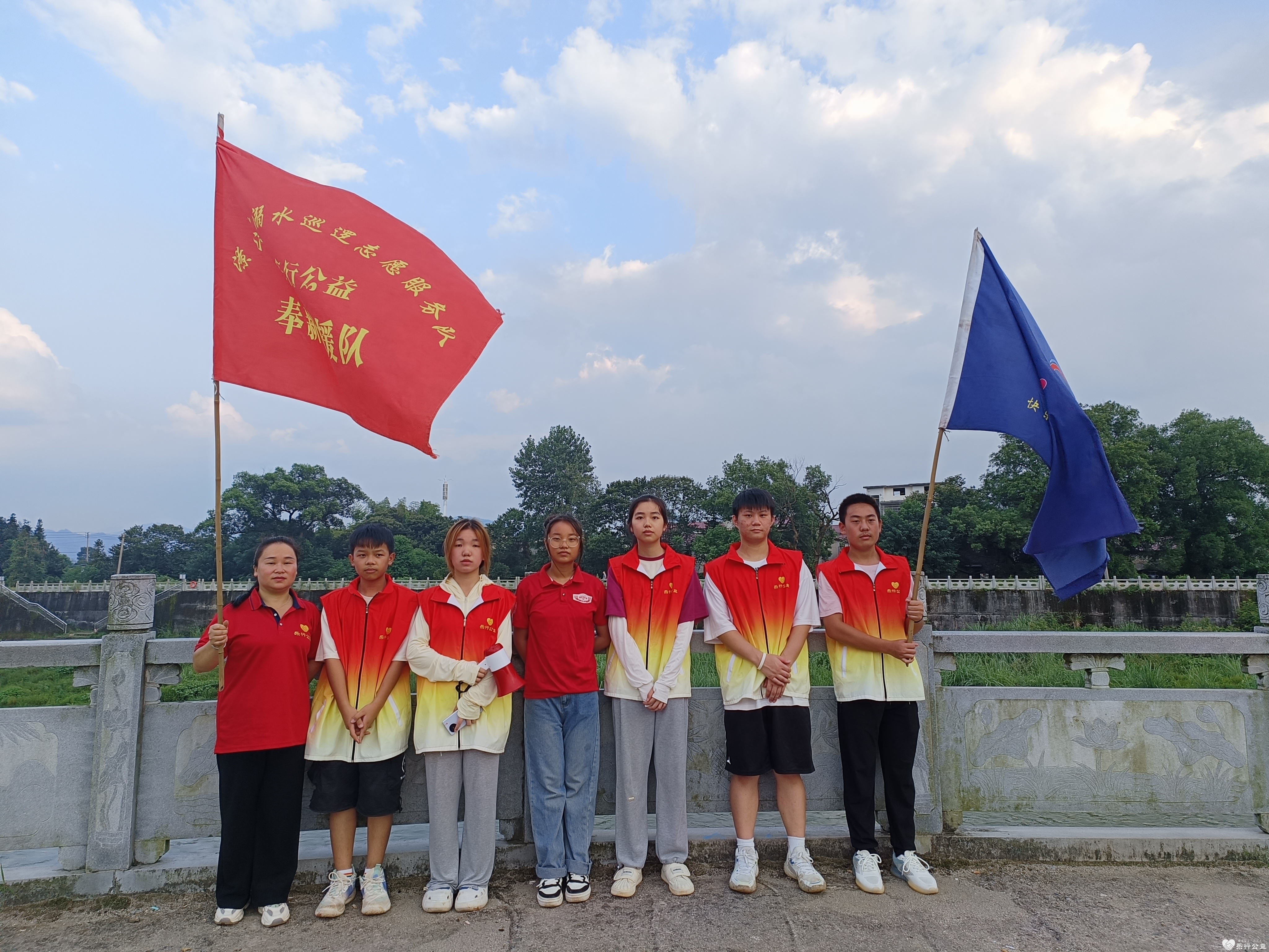 微信图片_20230816185858.jpg