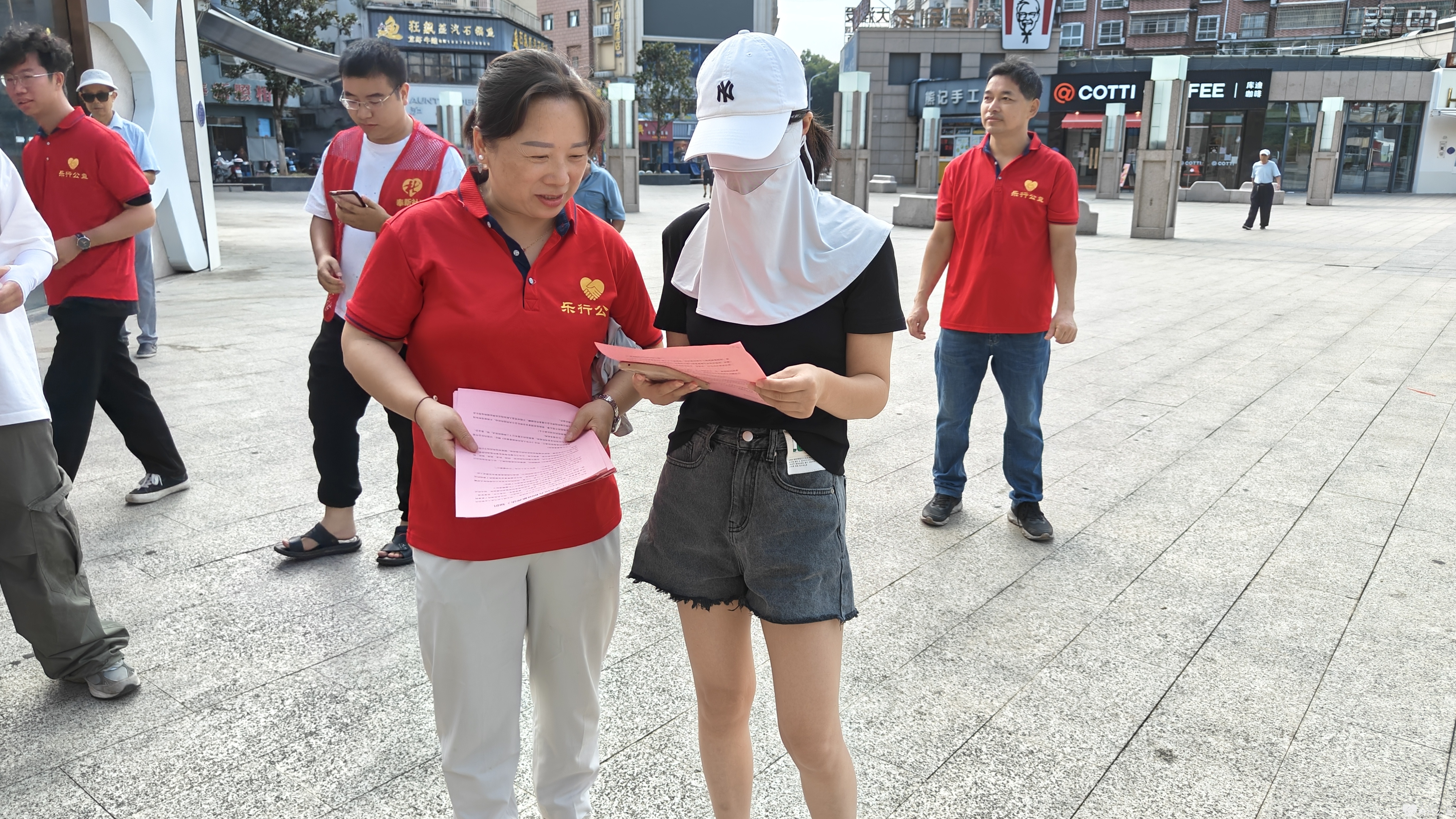 微信图片_20230906143357.jpg