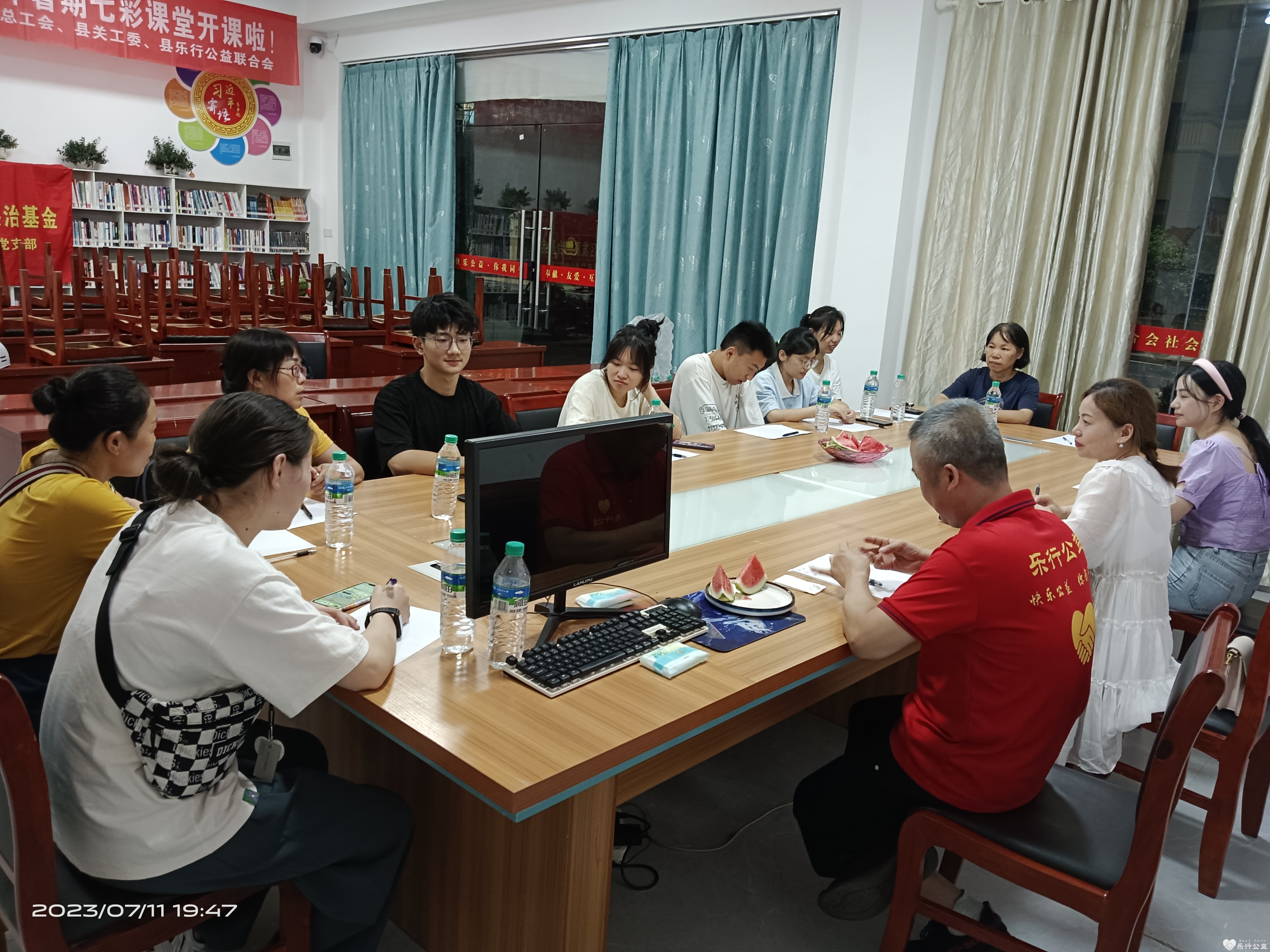 微信图片_20230906164343.jpg