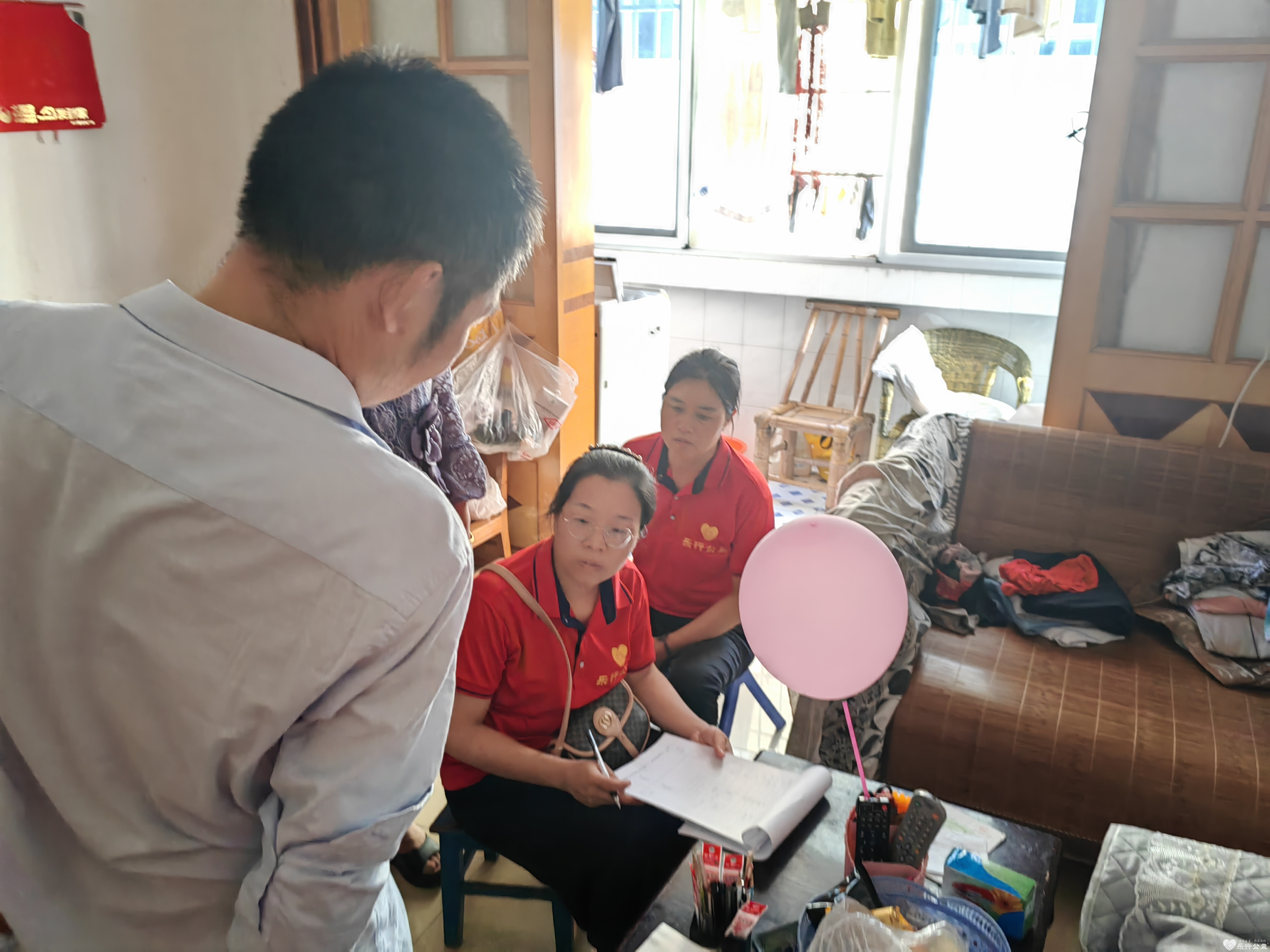 微信图片_20230918114112.jpg