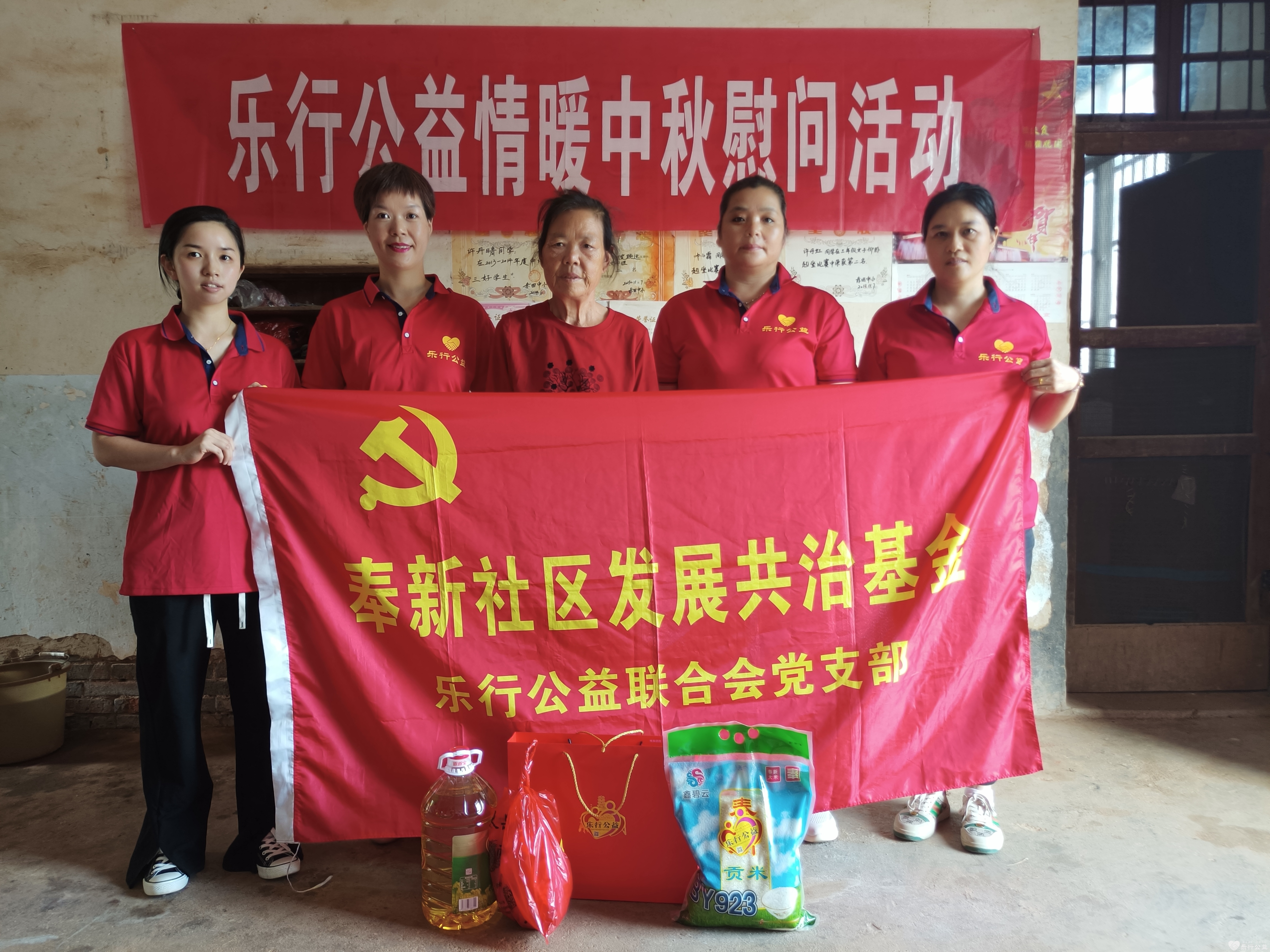 微信图片_20230927103731.jpg