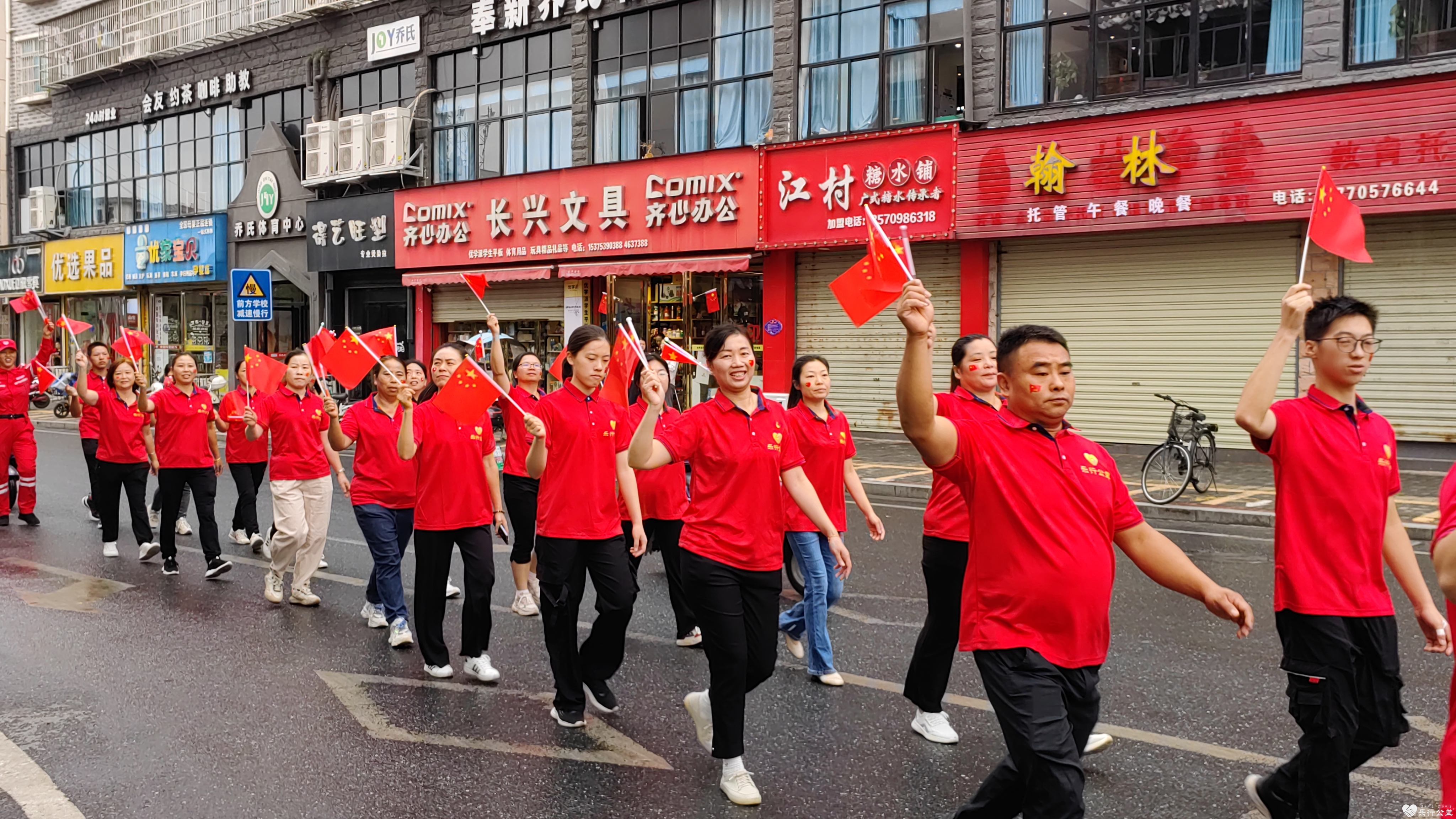 微信图片_20231008113600.jpg