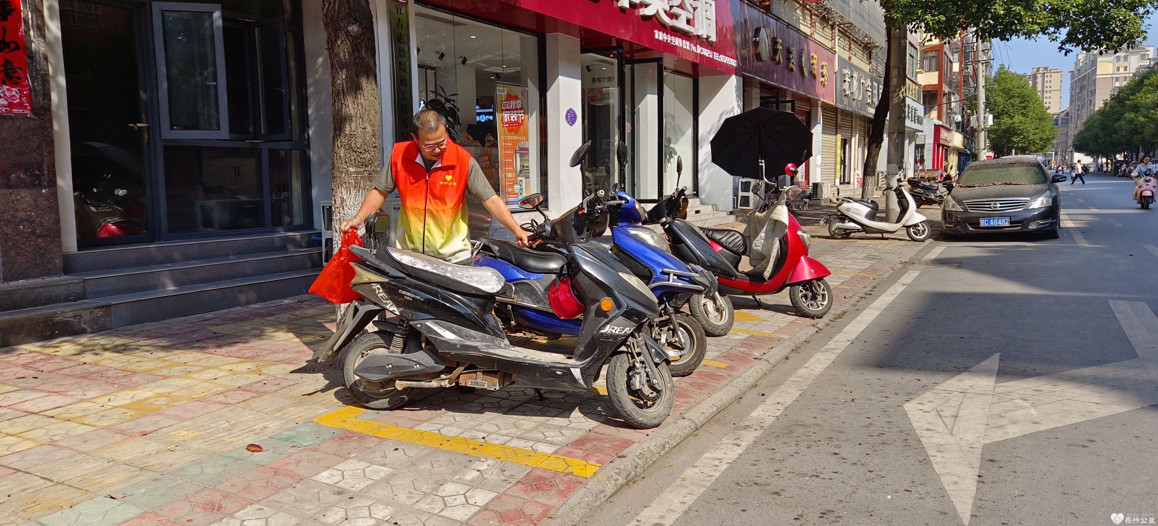 微信图片_20231019174529.jpg
