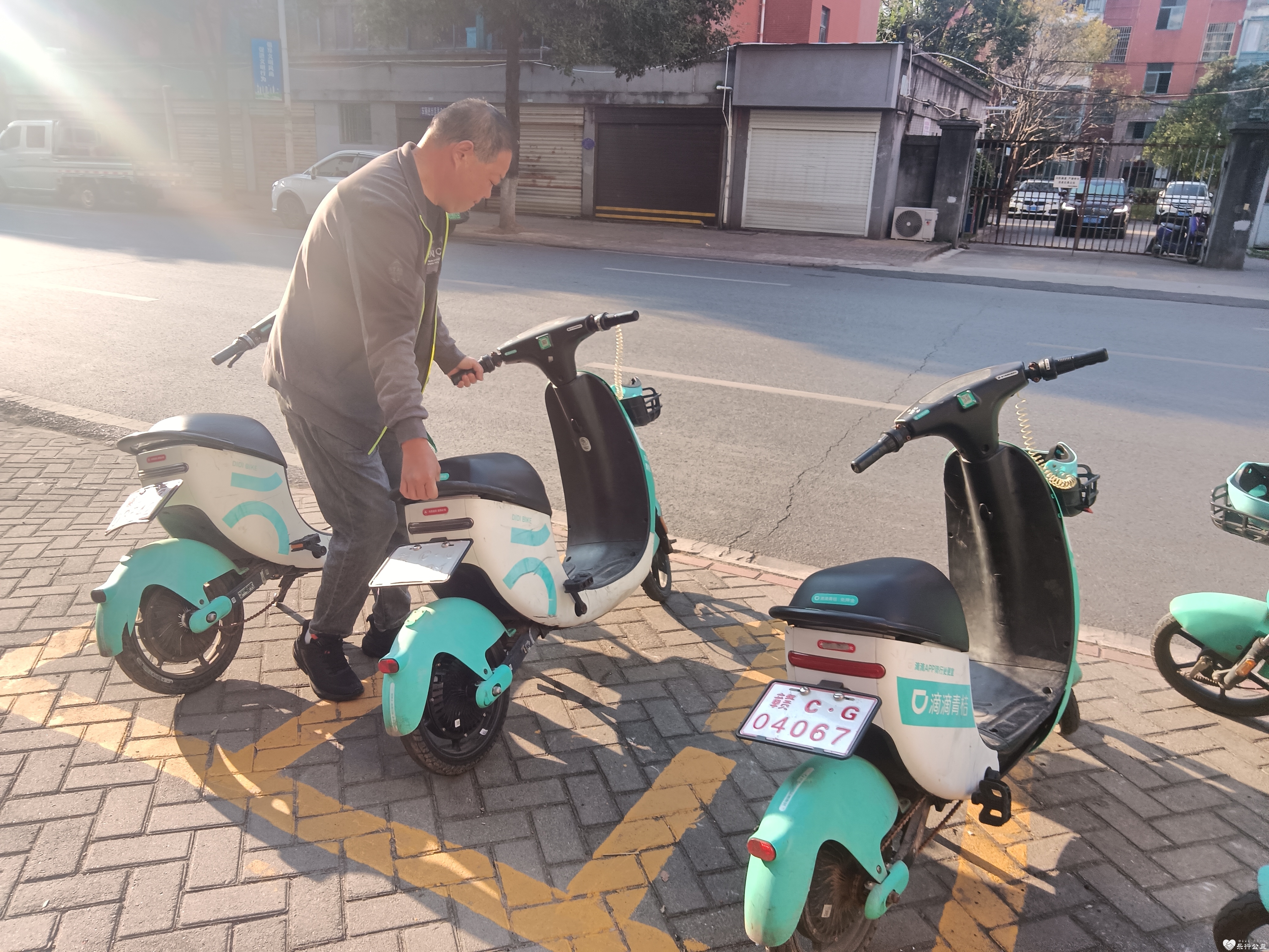 微信图片_20231020170356.jpg