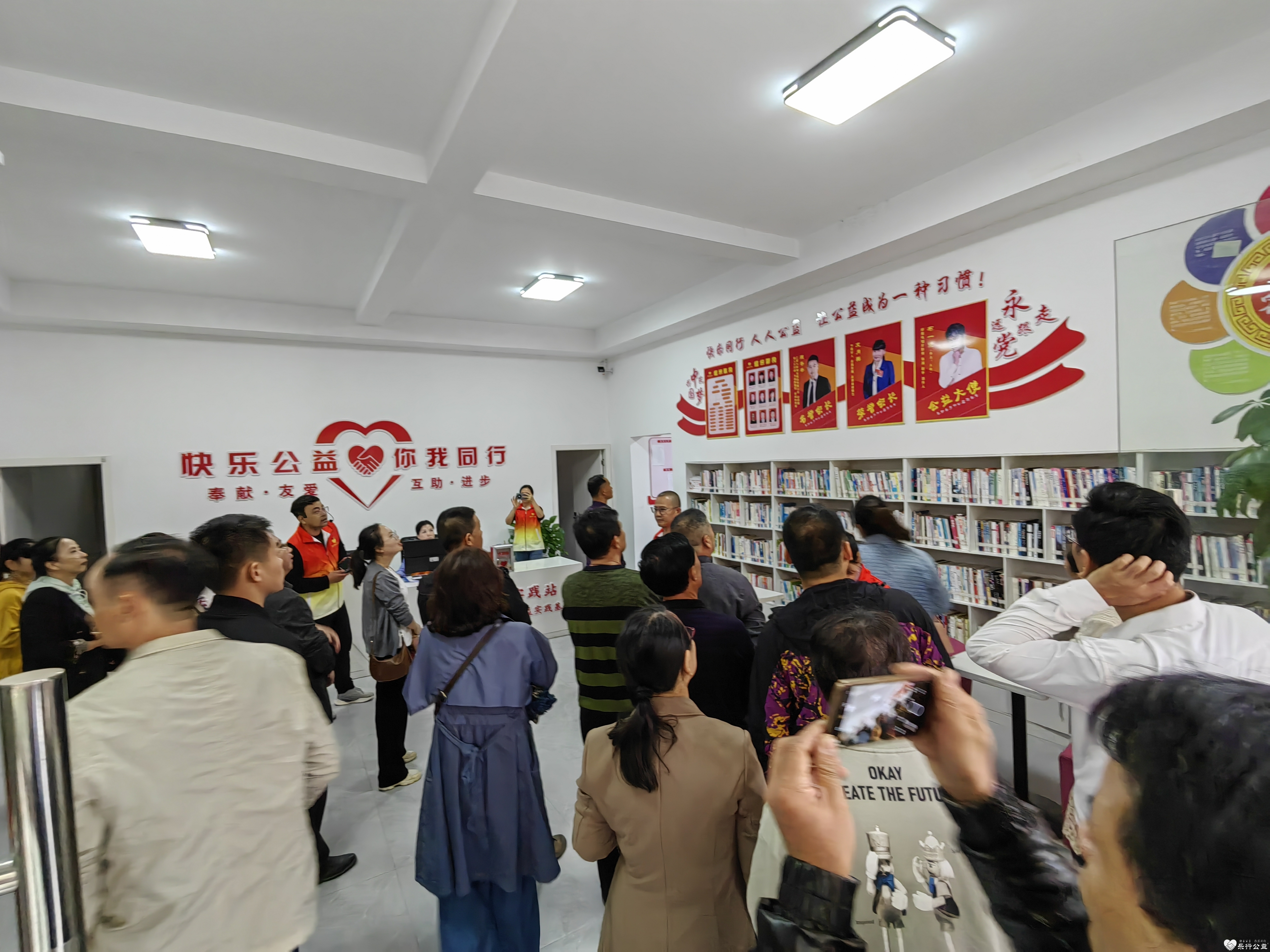 微信图片_20231019175356.jpg