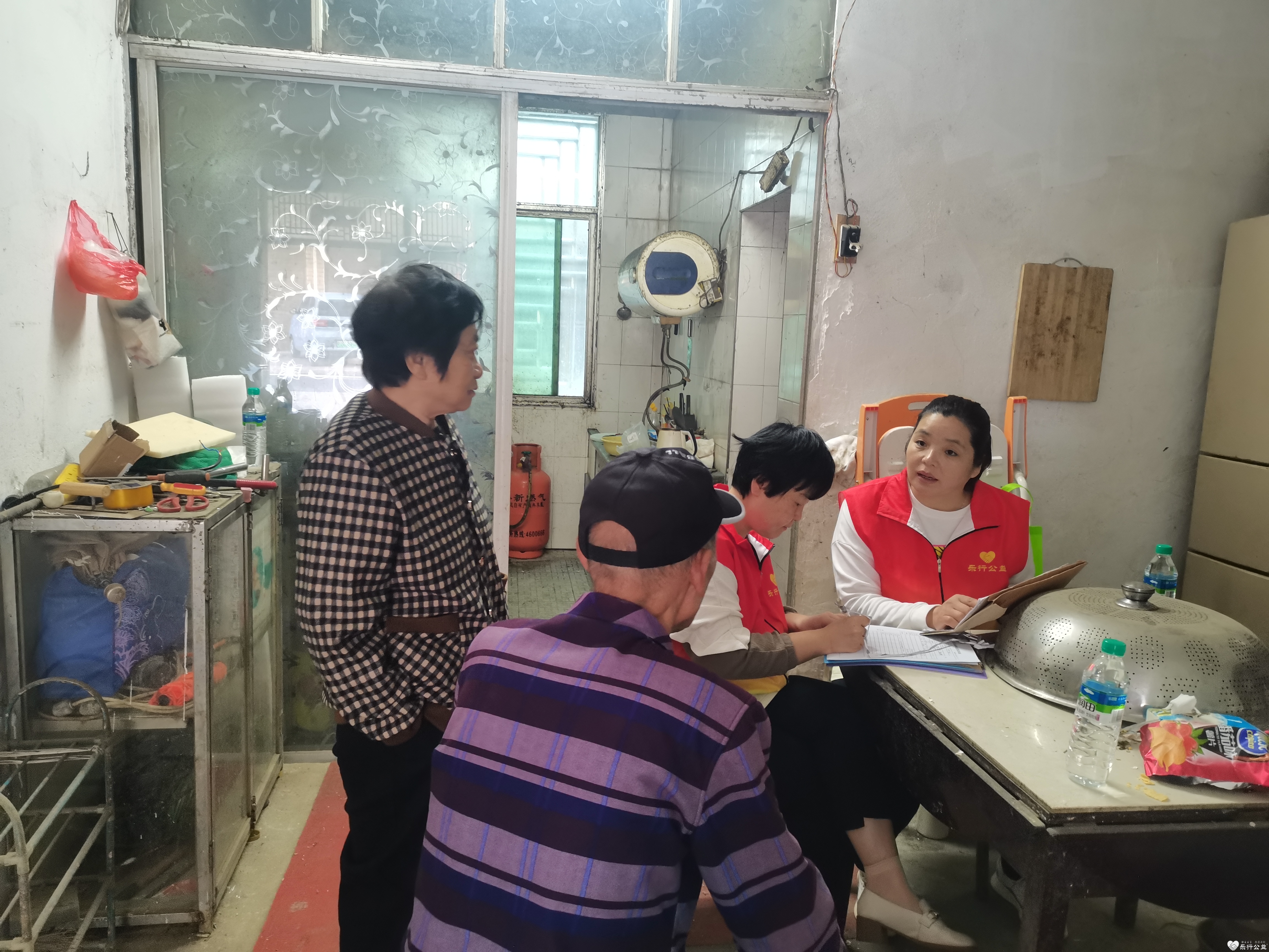 微信图片_20231101171615.jpg