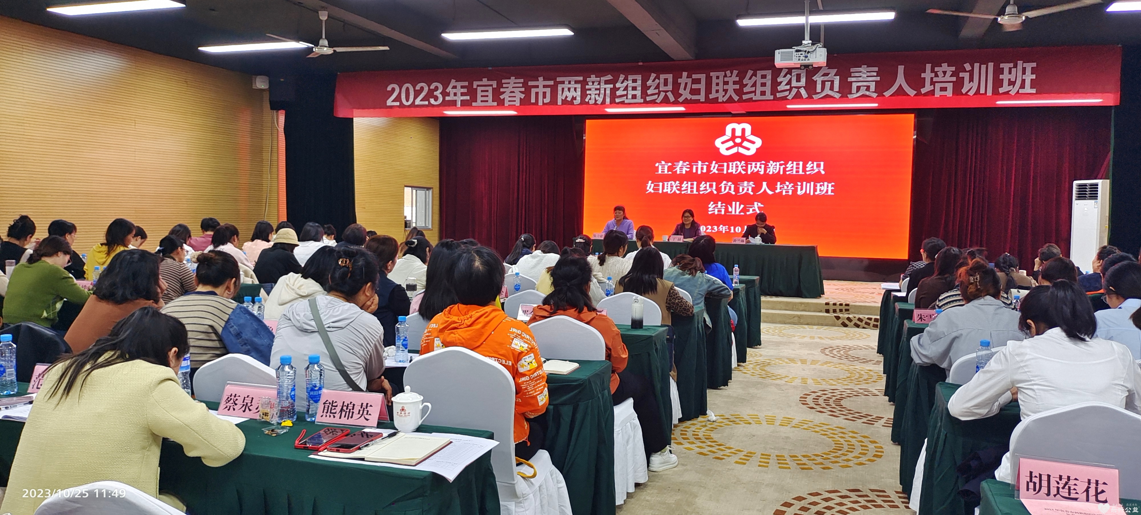 微信图片_20231025122703.jpg