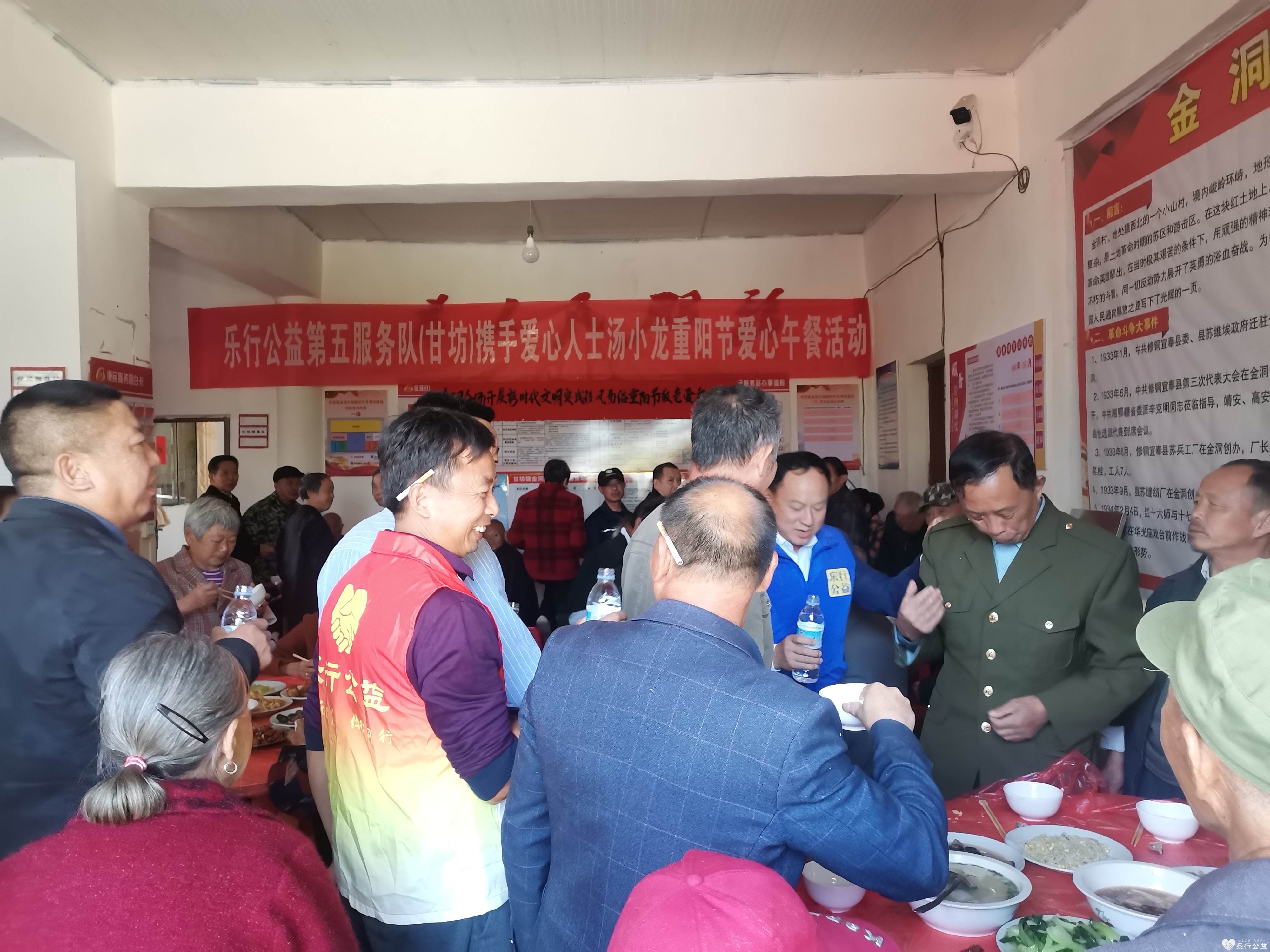 微信图片_20231024173759.jpg