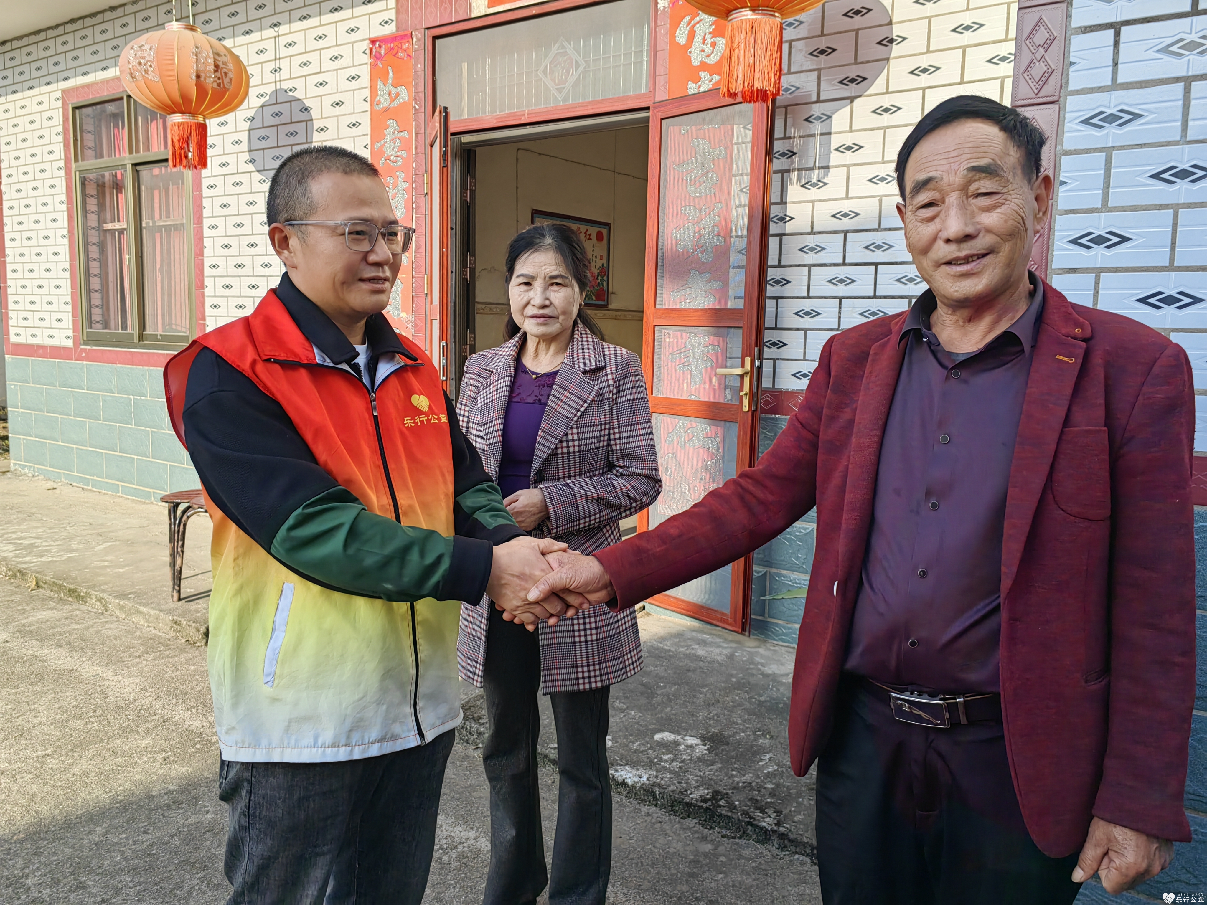 微信图片_20231108101550.jpg