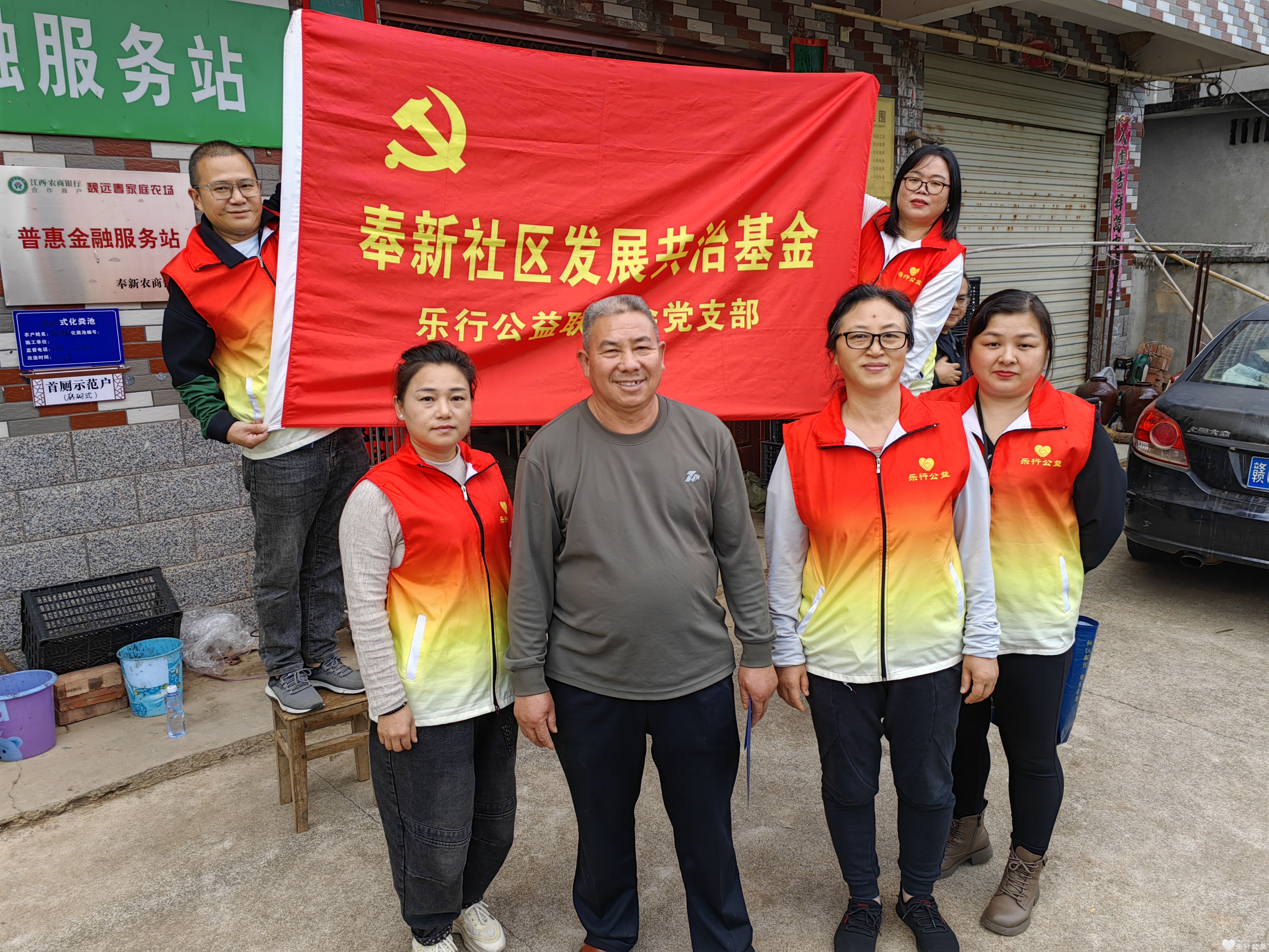 微信图片_20231114174134.jpg