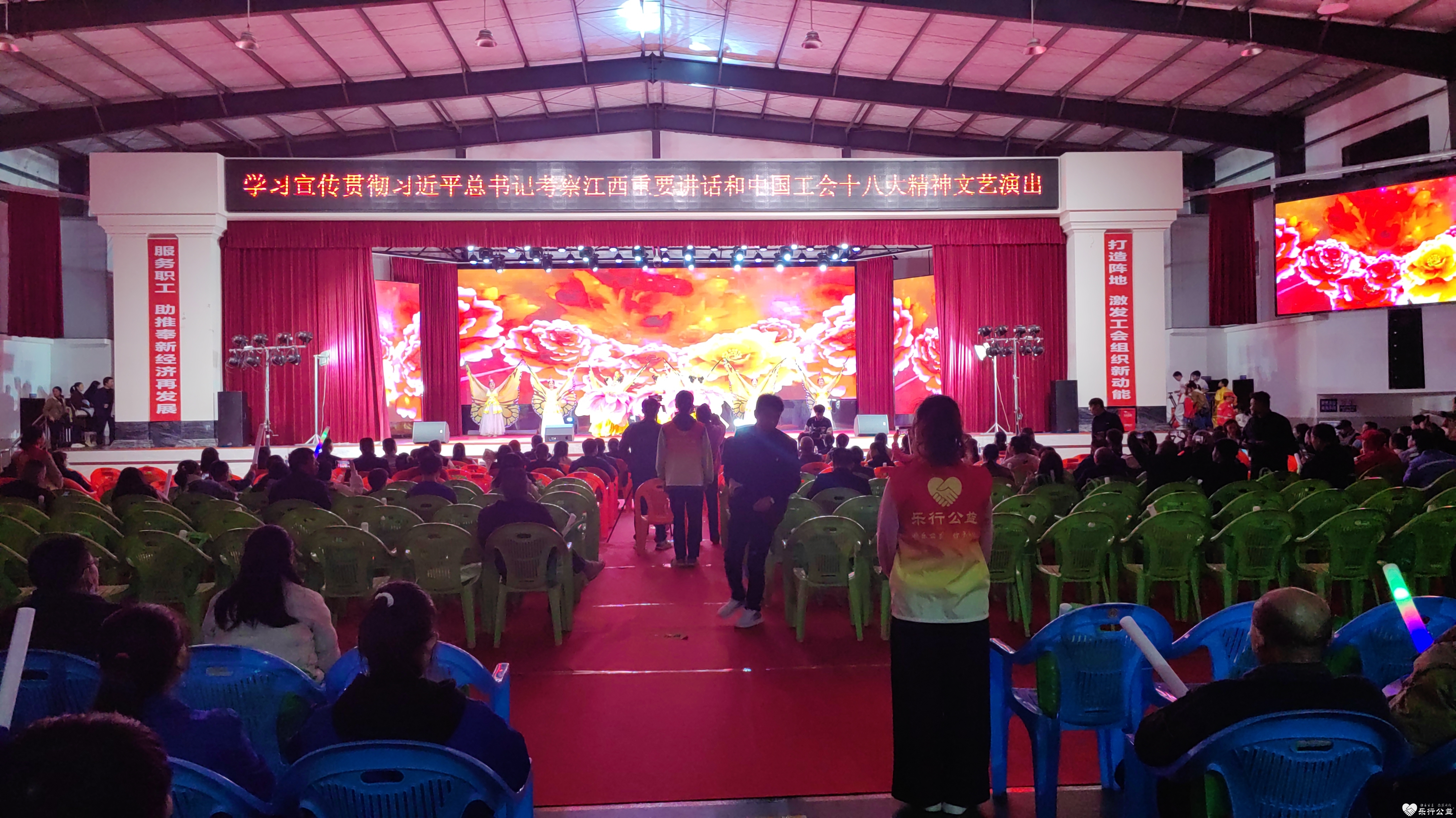 微信图片_20231113165141.jpg