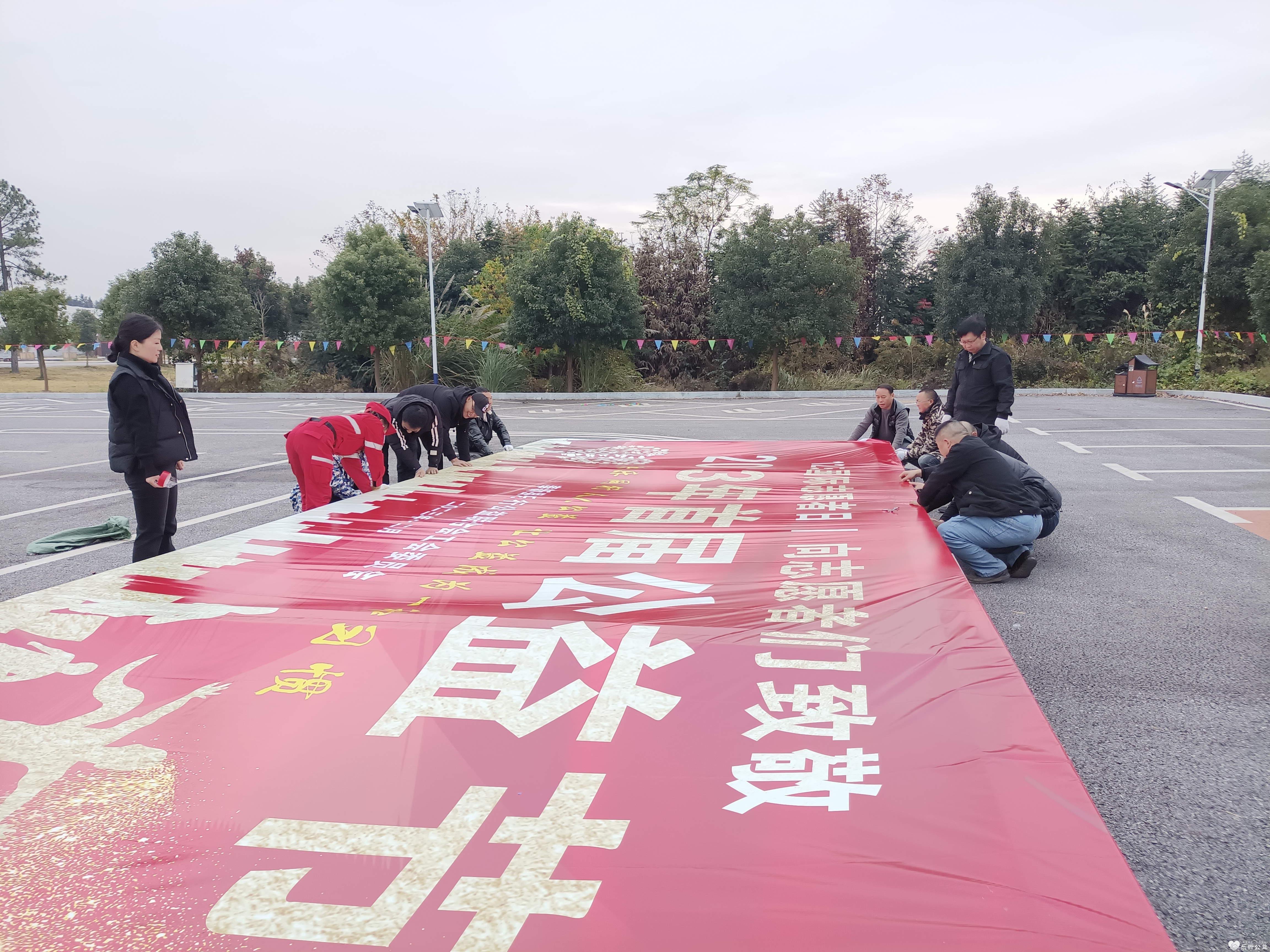 微信图片_20231204145936.jpg