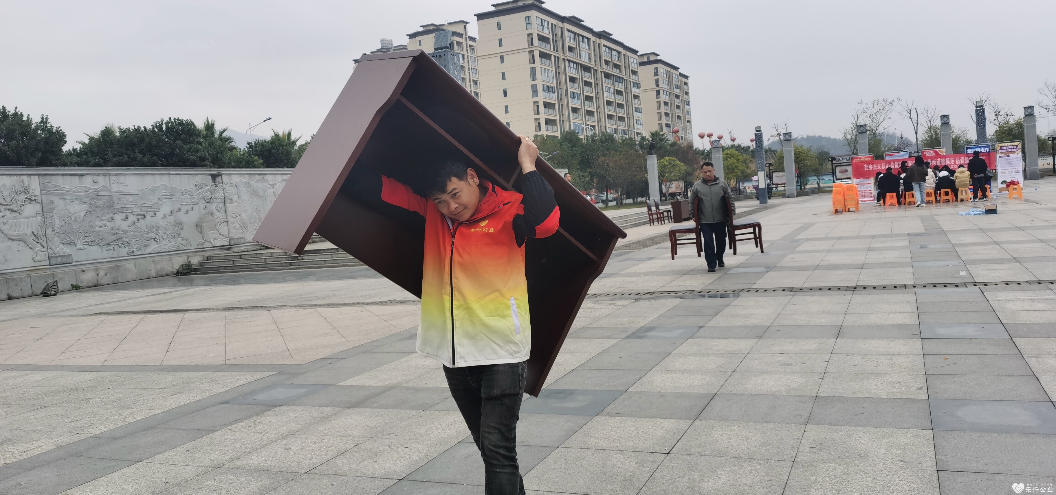 微信图片_20231215175852.jpg