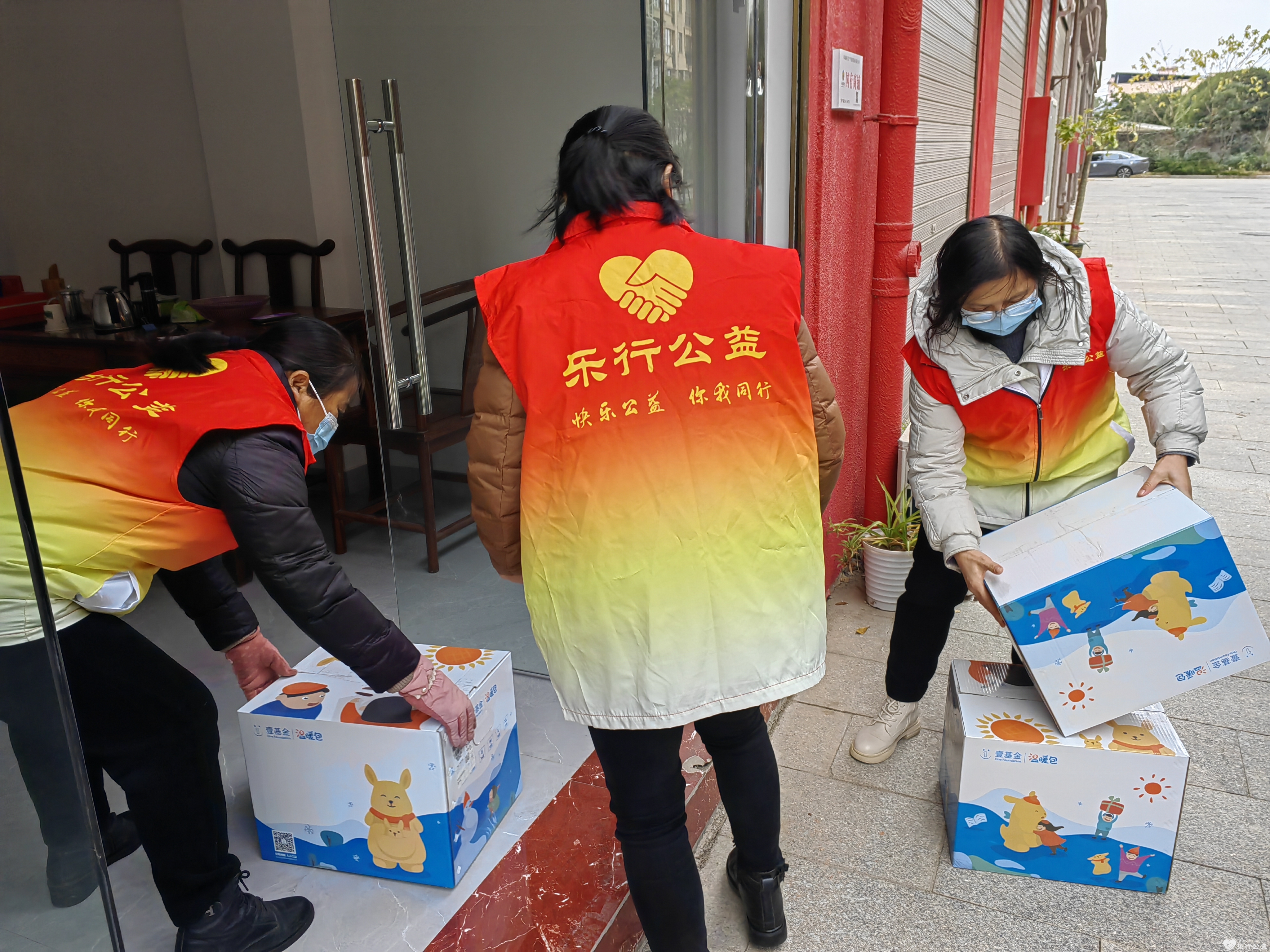 微信图片_20231219103850.jpg