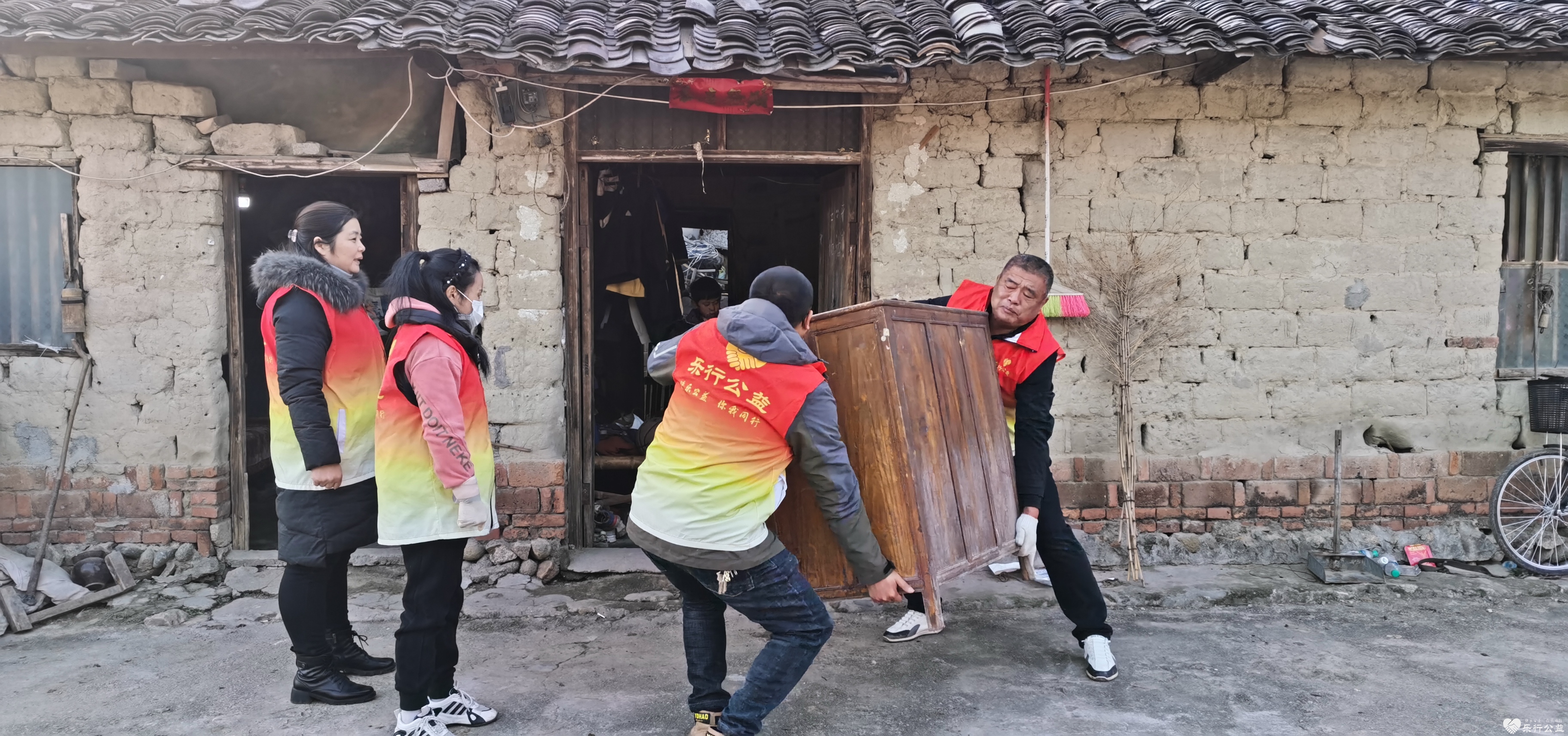 微信图片_20231225111725.jpg