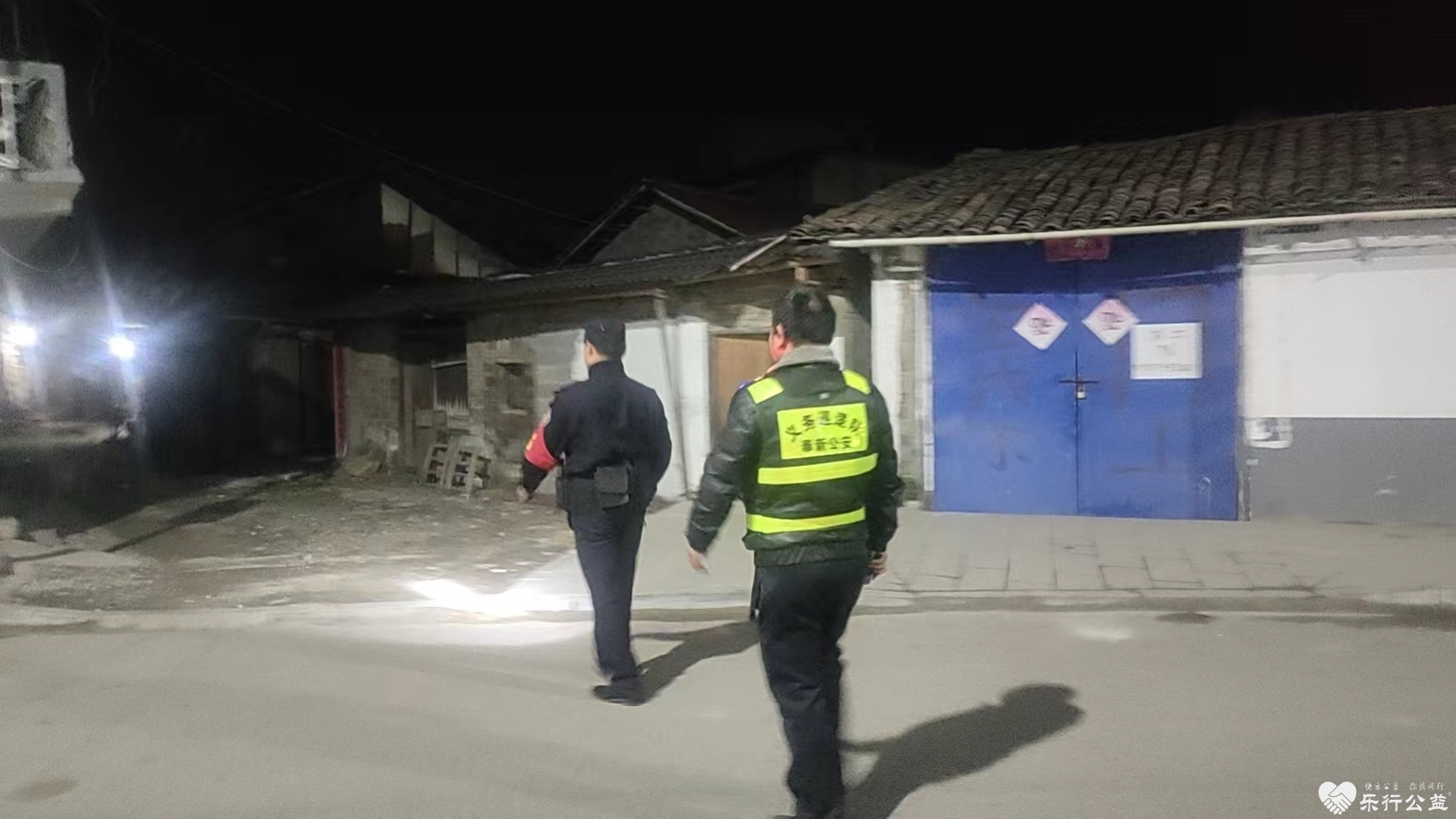 微信图片_20240103094504.jpg