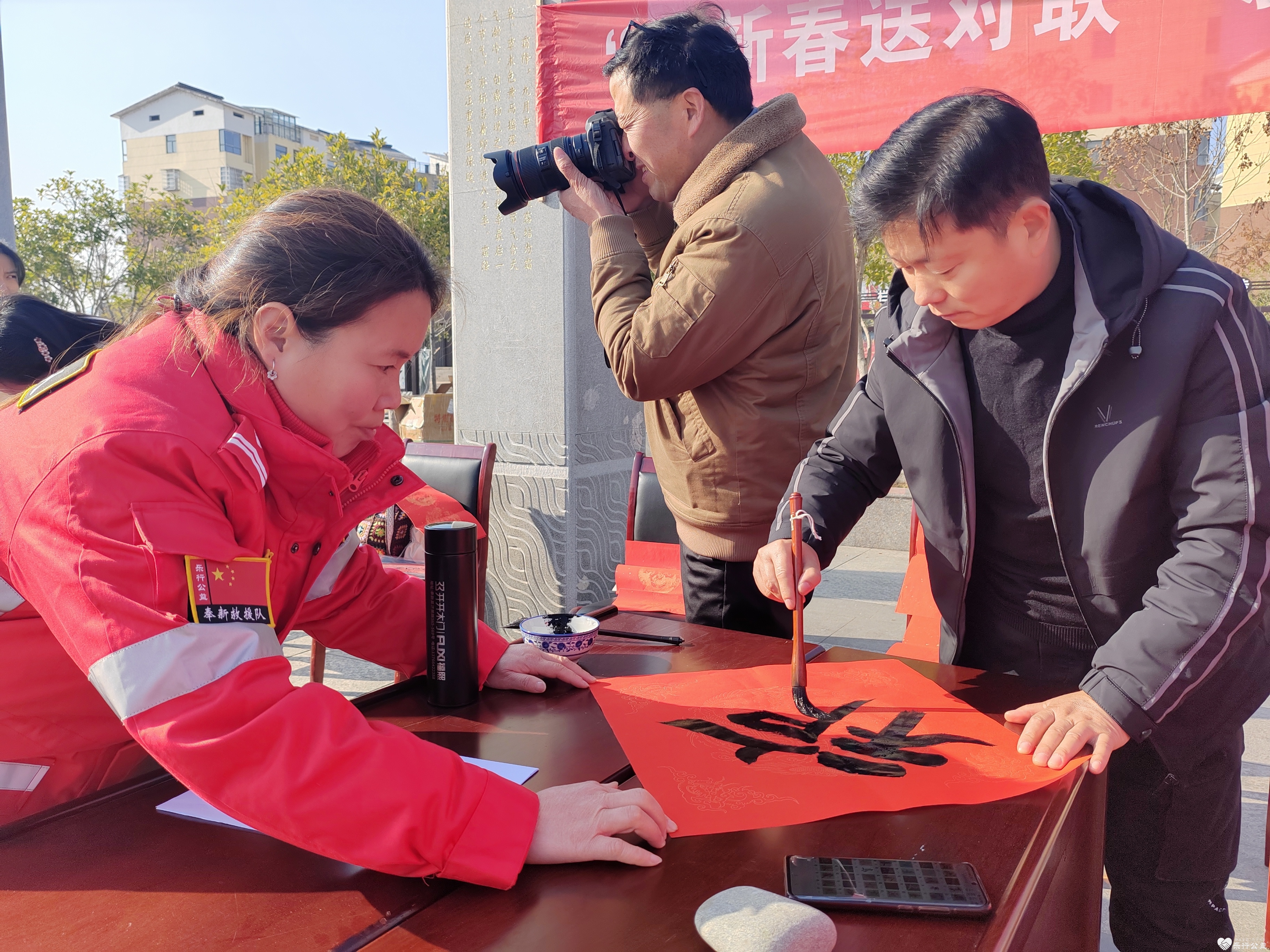 微信图片_20240111143625.jpg
