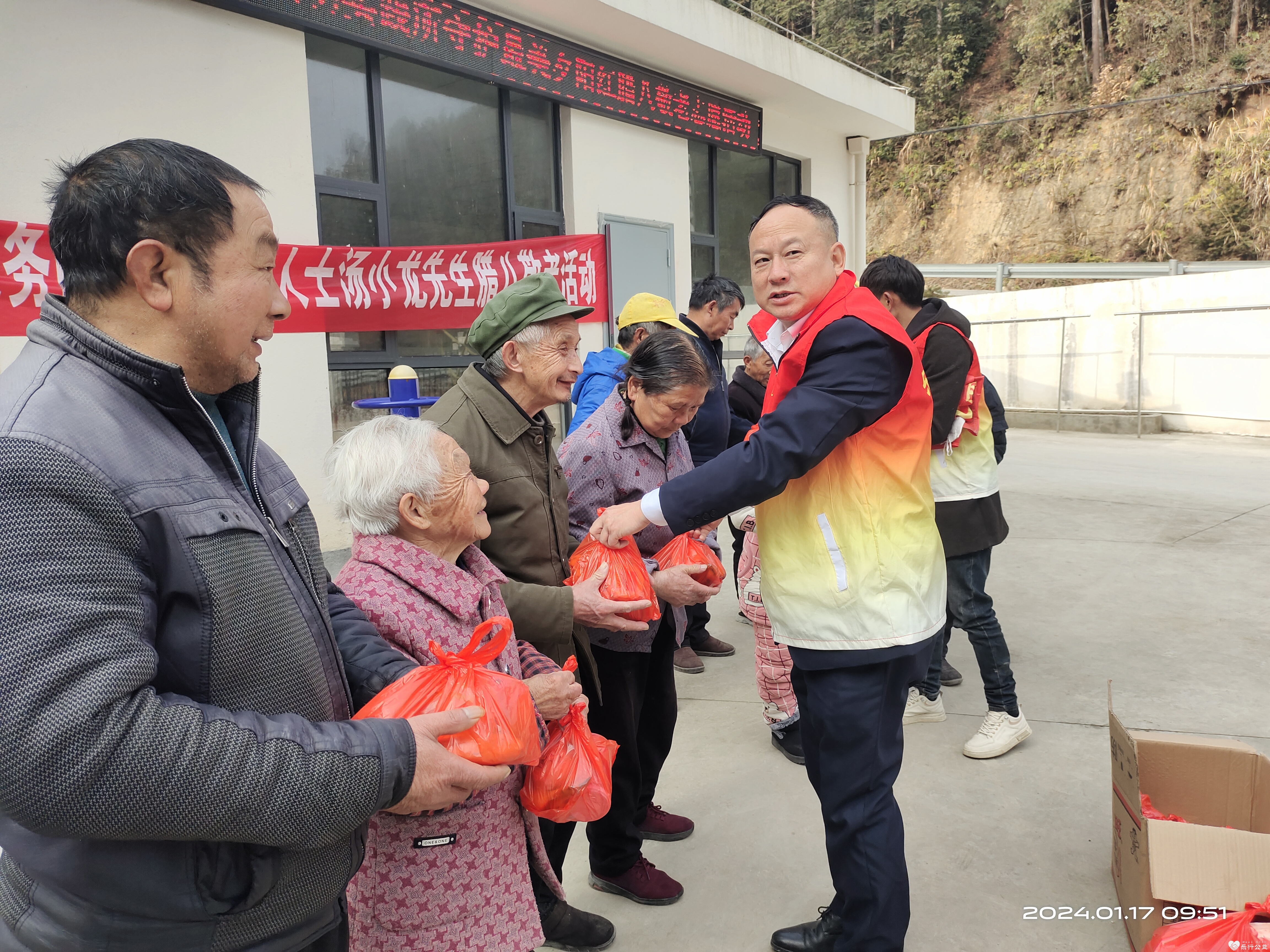微信图片_20240117154356.jpg