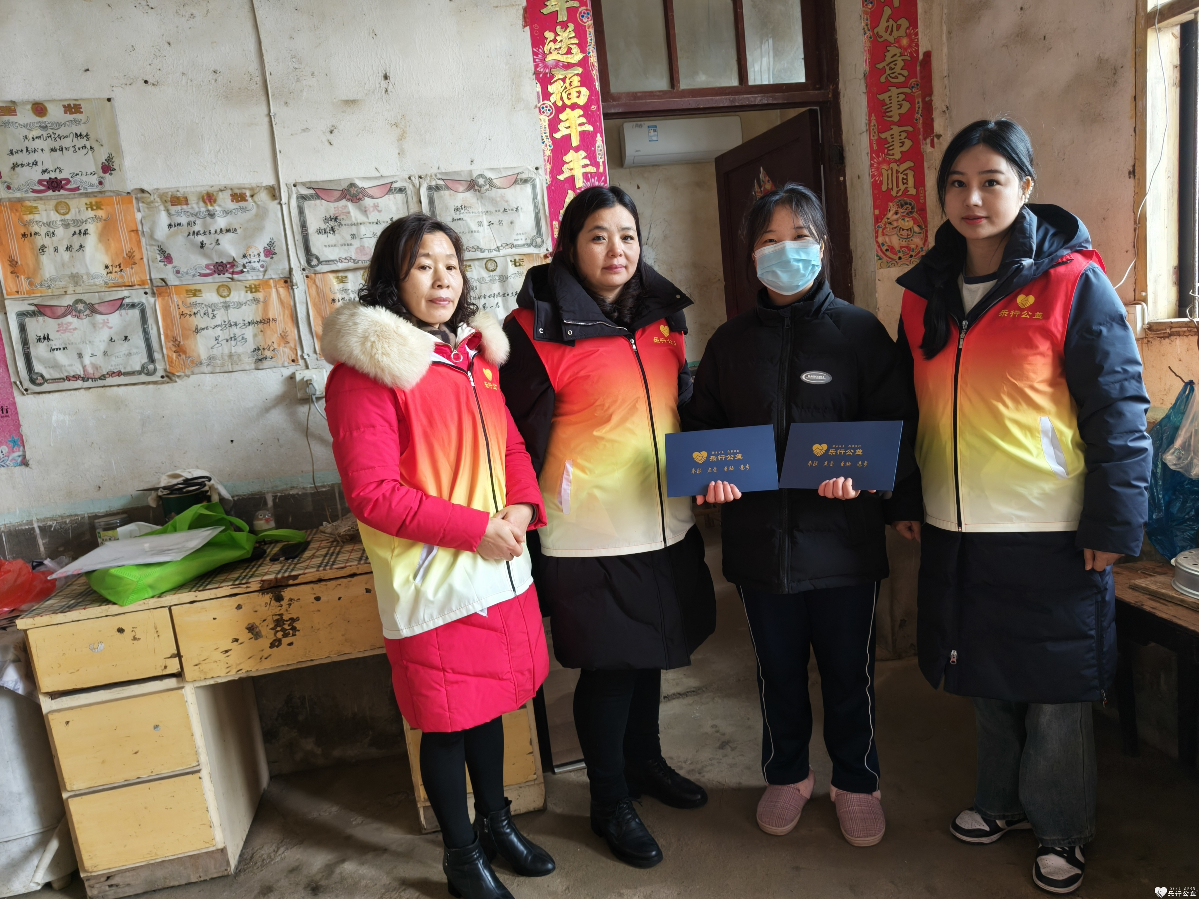 微信图片_20240122162430.jpg