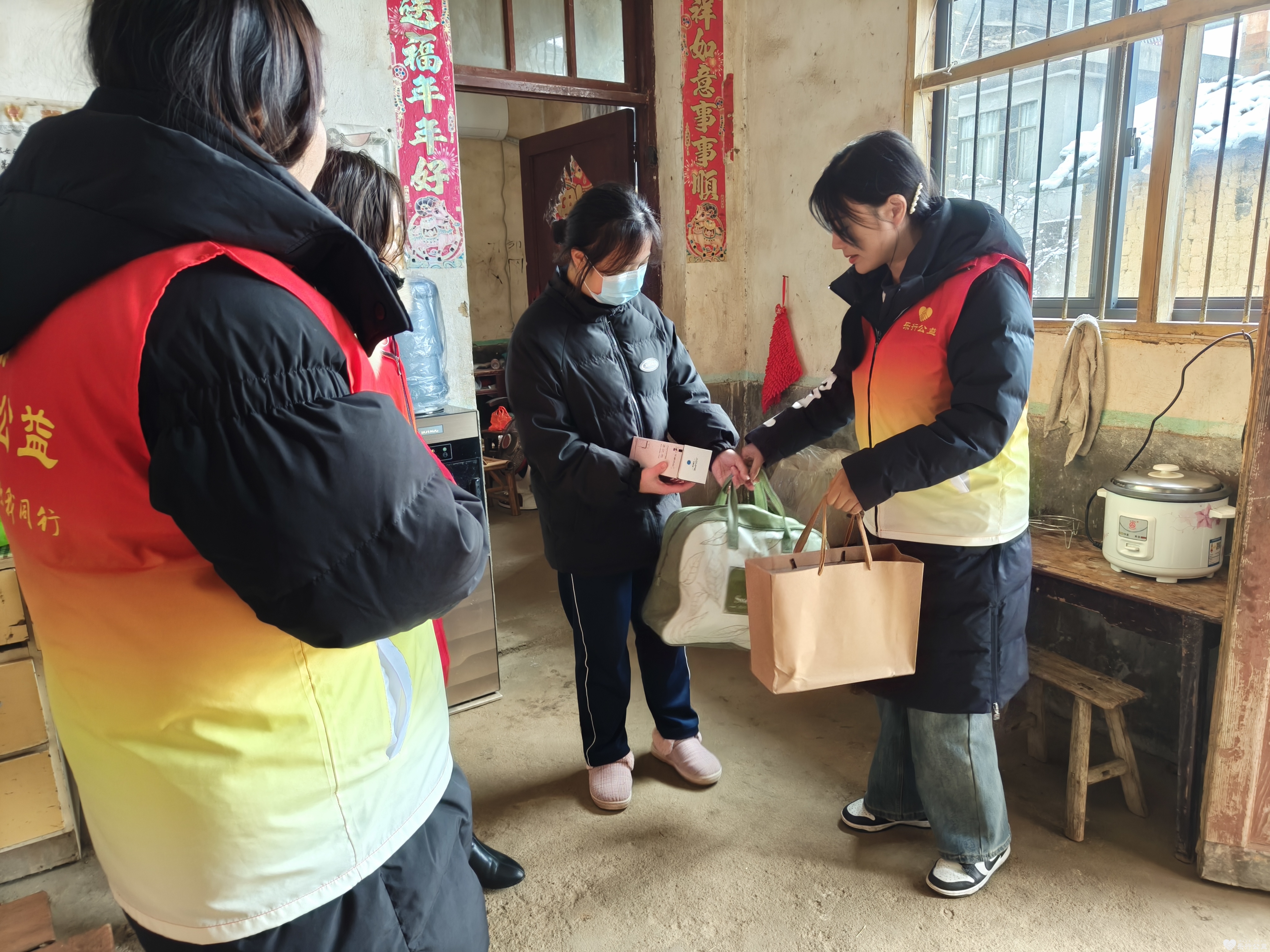 微信图片_20240122162407.jpg