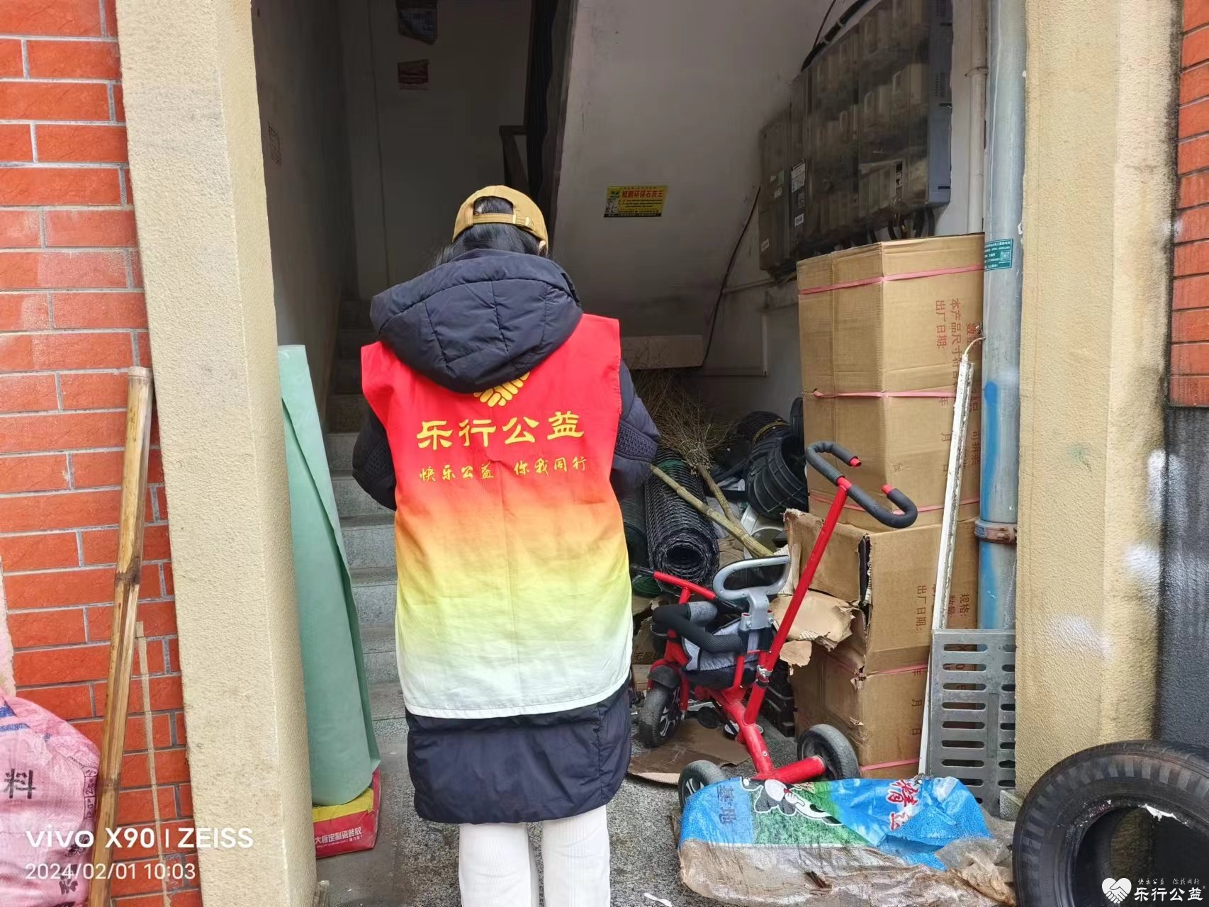 微信图片_20240202112442.jpg