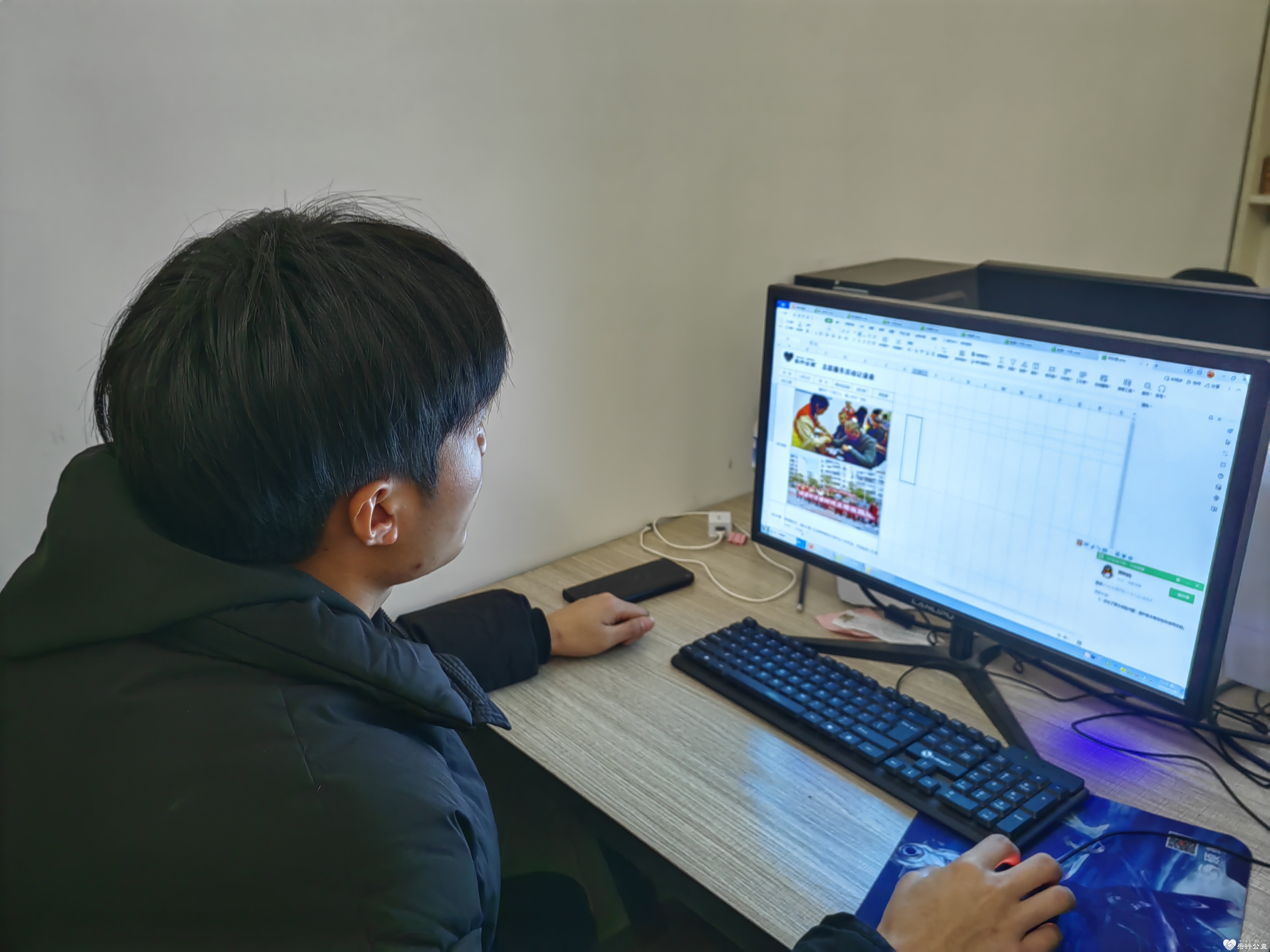 微信图片_20240220152458.jpg