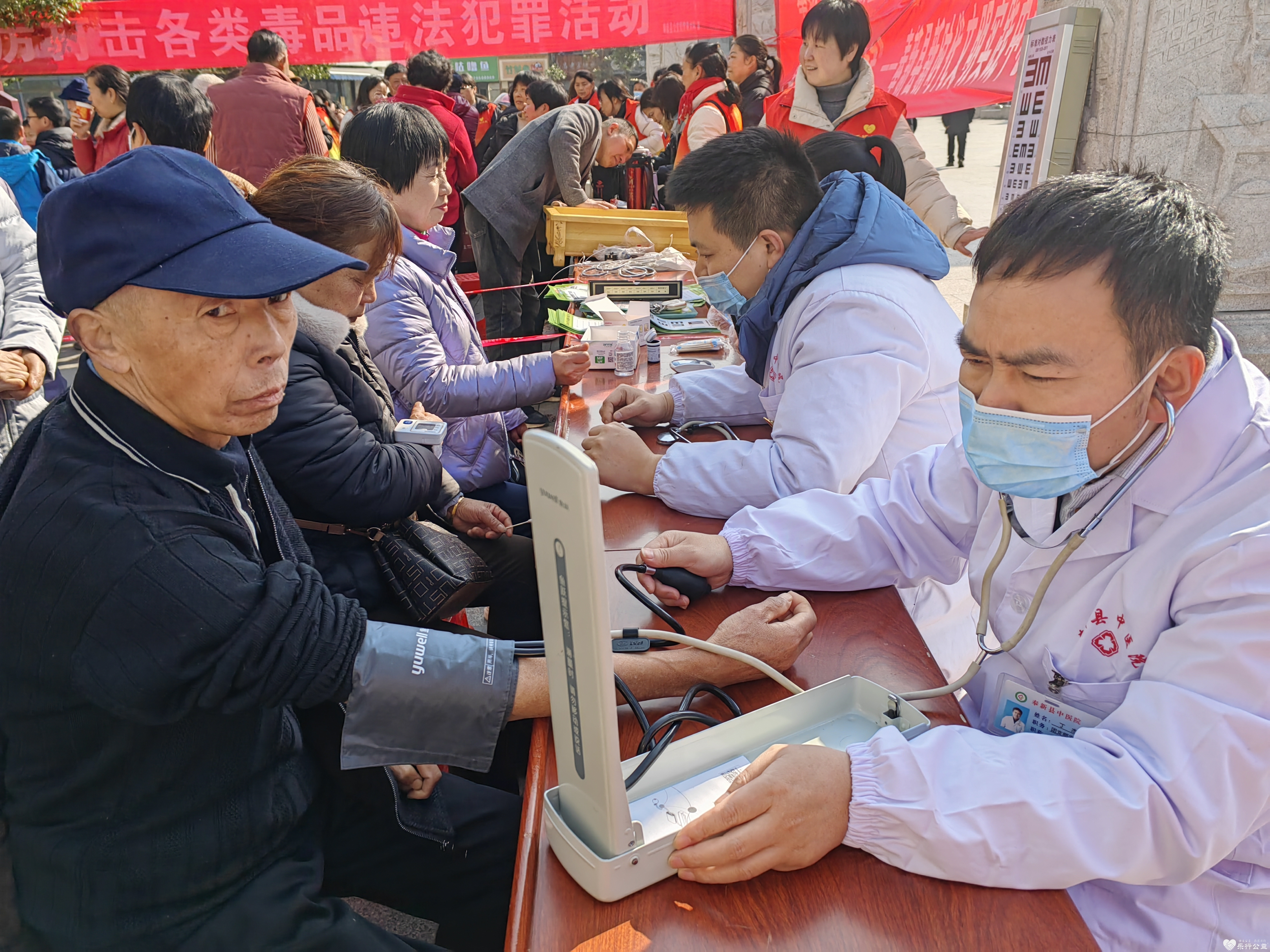 微信图片_20240304144652.jpg