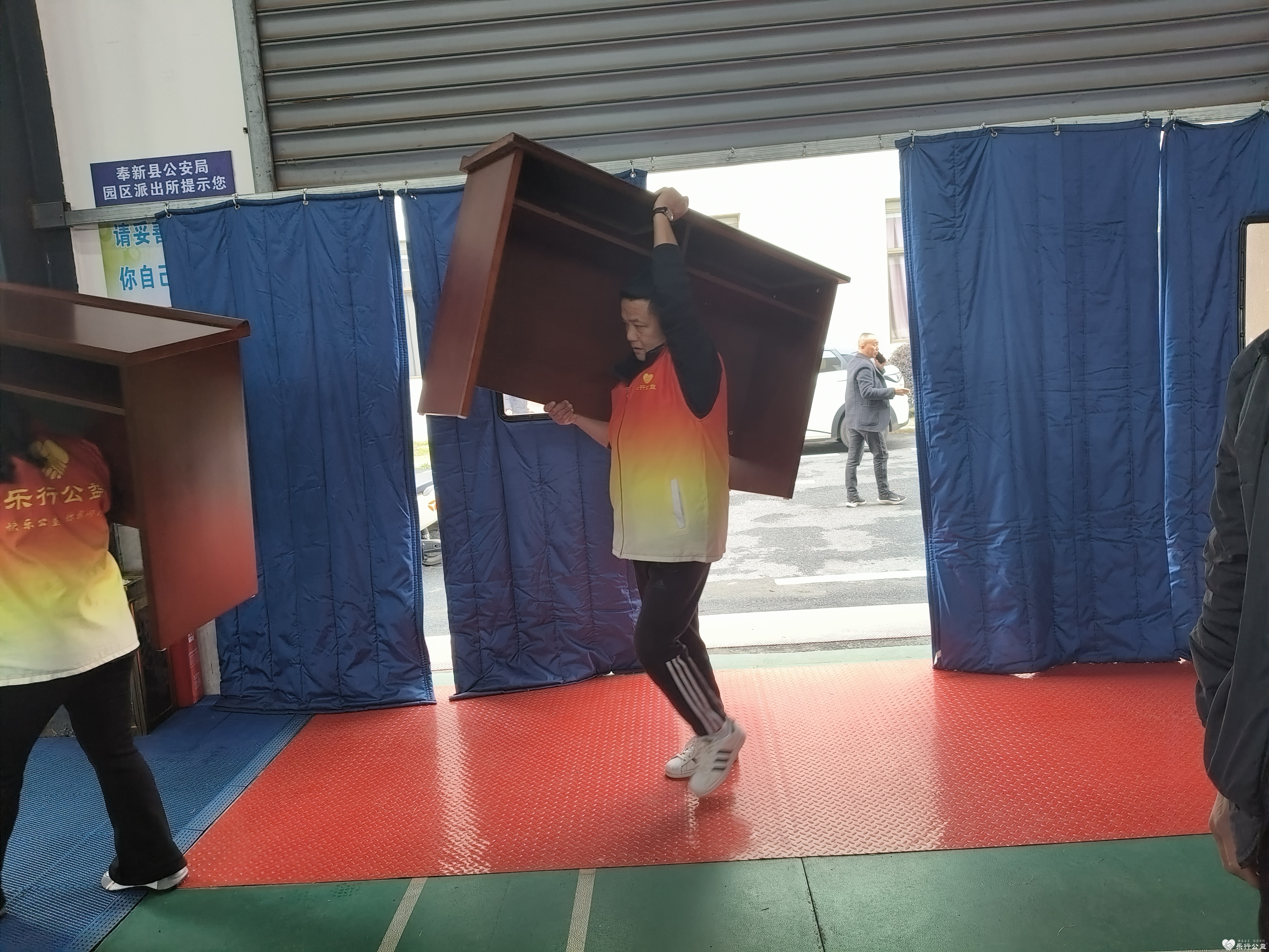 微信图片_20240312110712.jpg