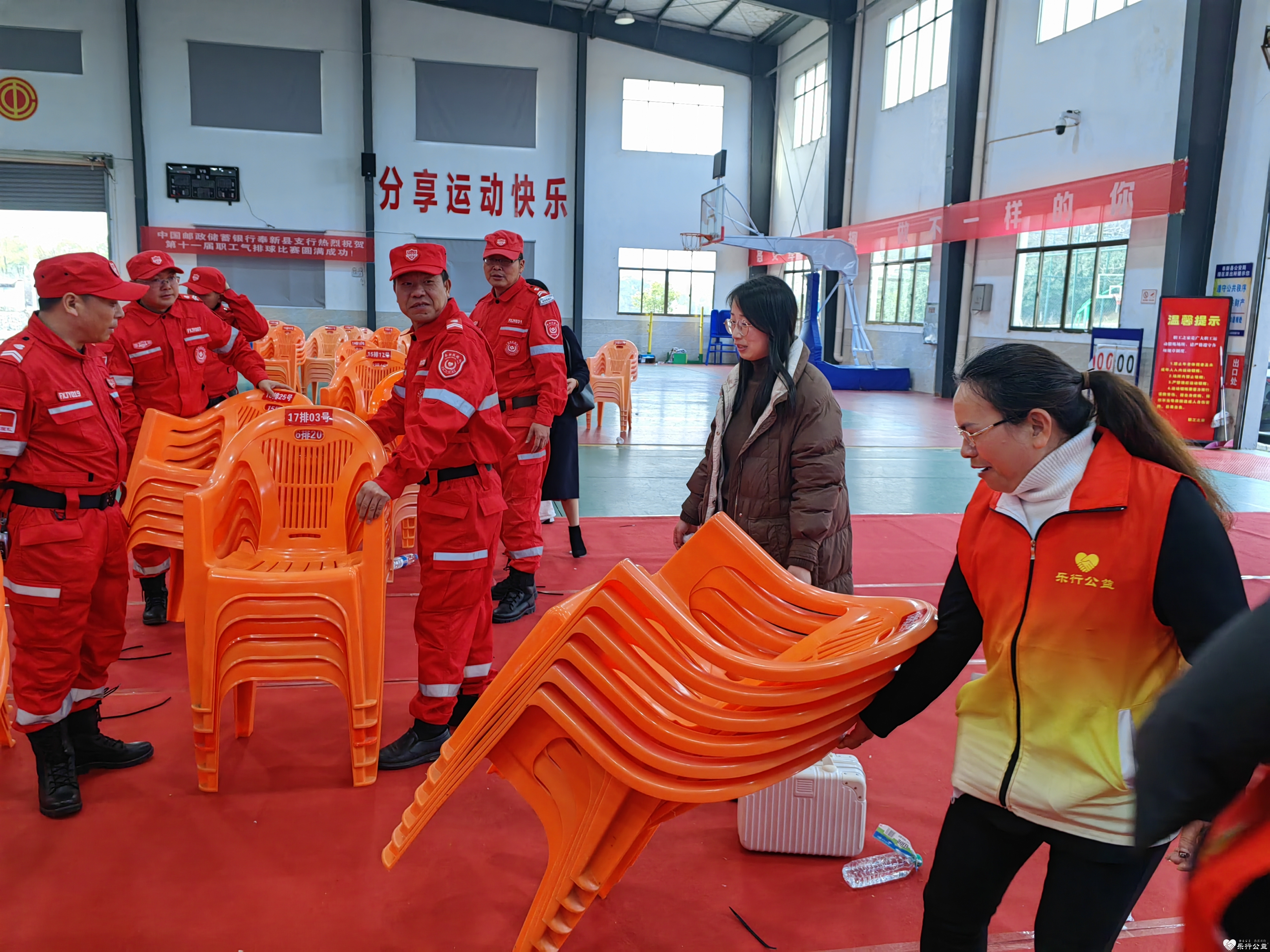 微信图片_20240312172944.jpg