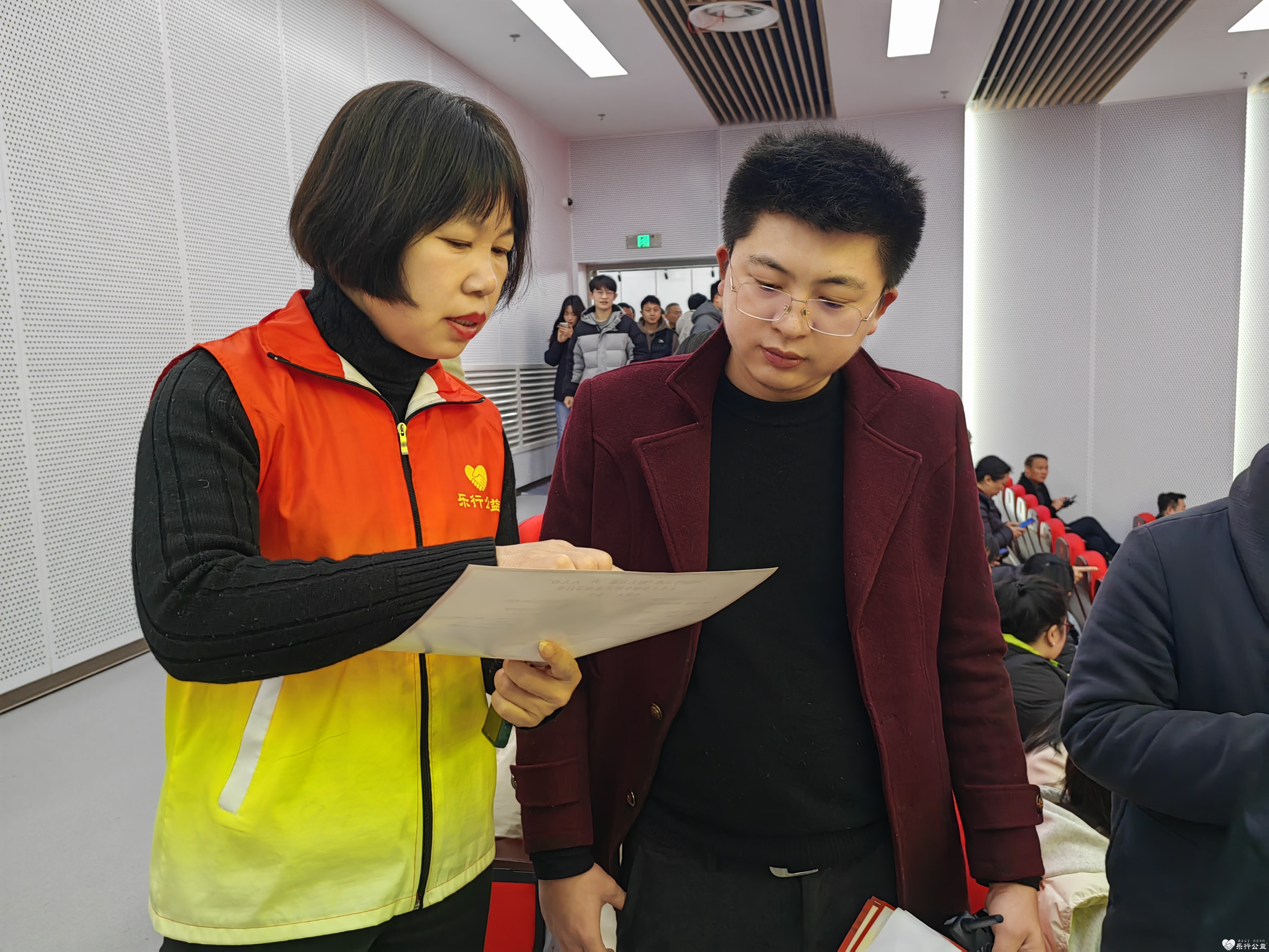 微信图片_20240313111227.jpg