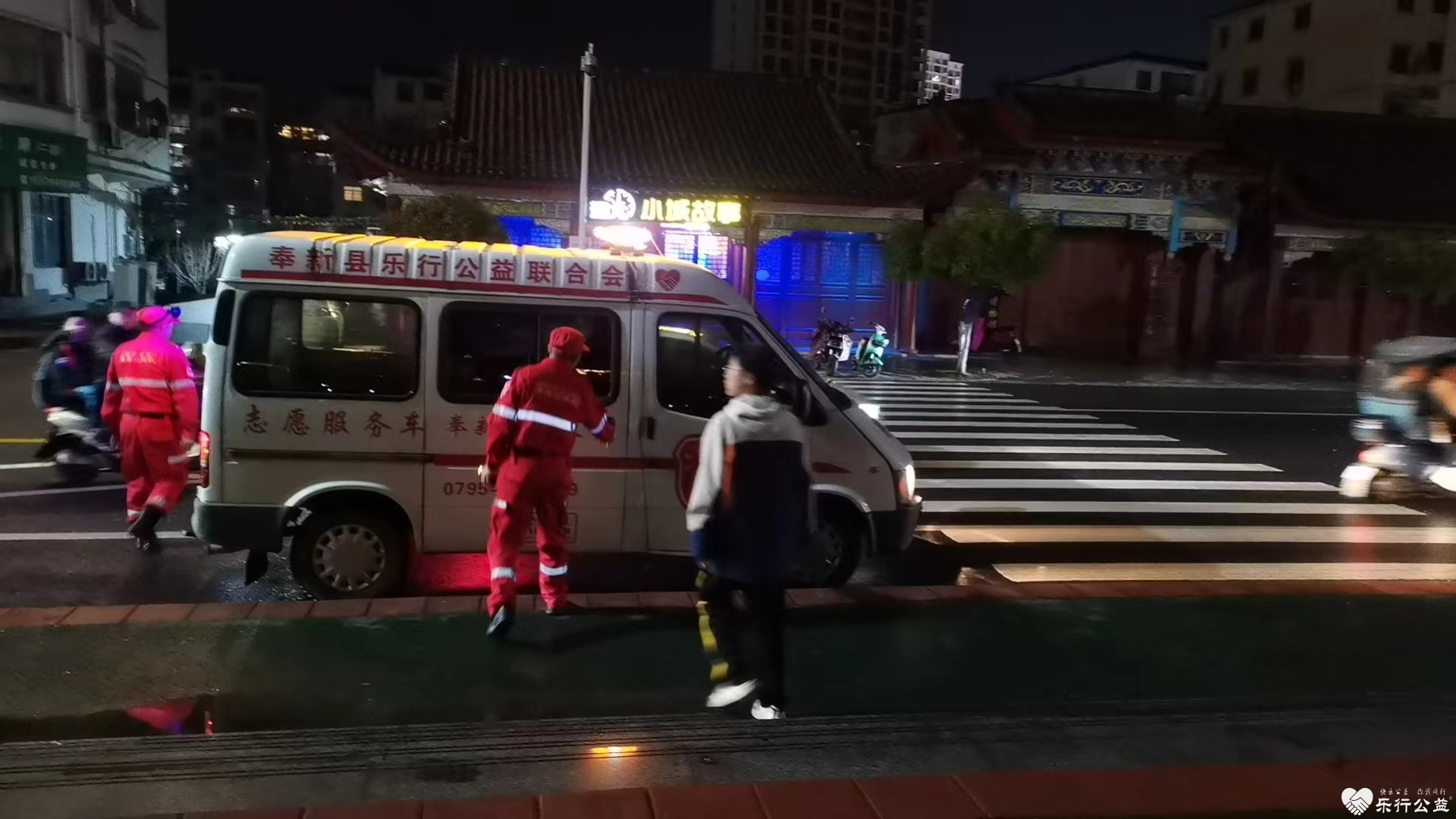 微信图片_20240321151643.jpg