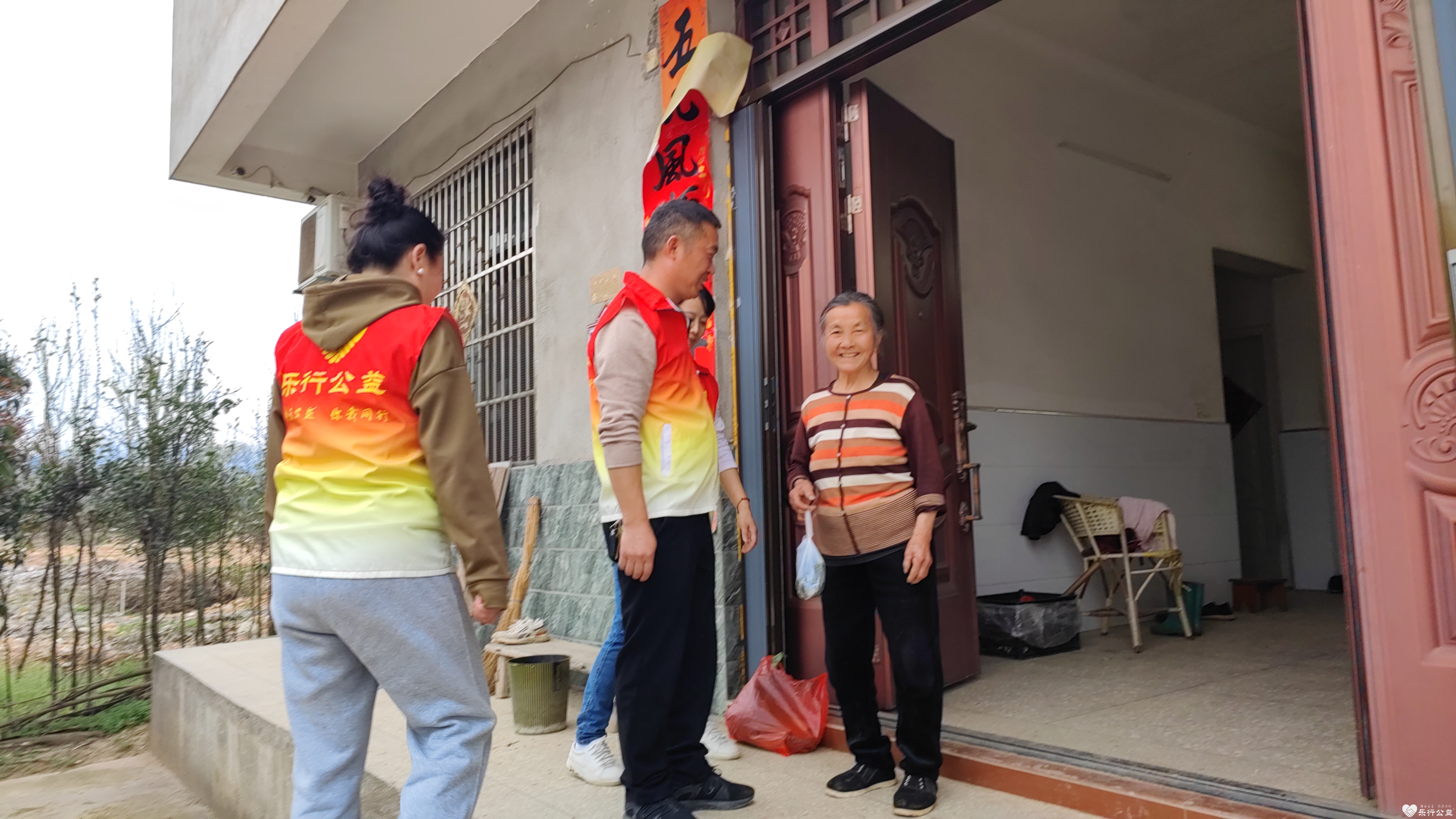 微信图片_20240326103325.jpg
