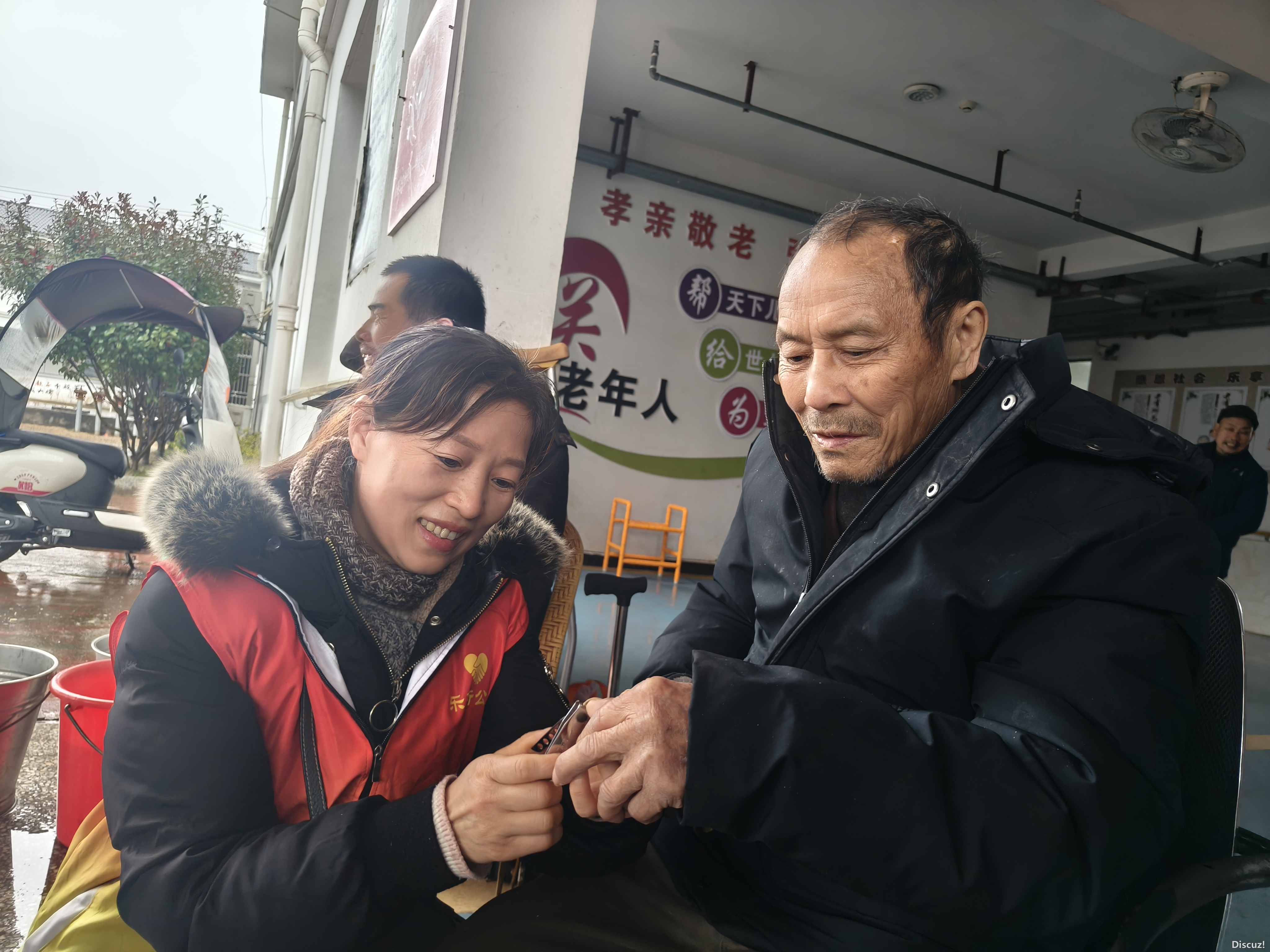 微信图片_20240312104622.jpg