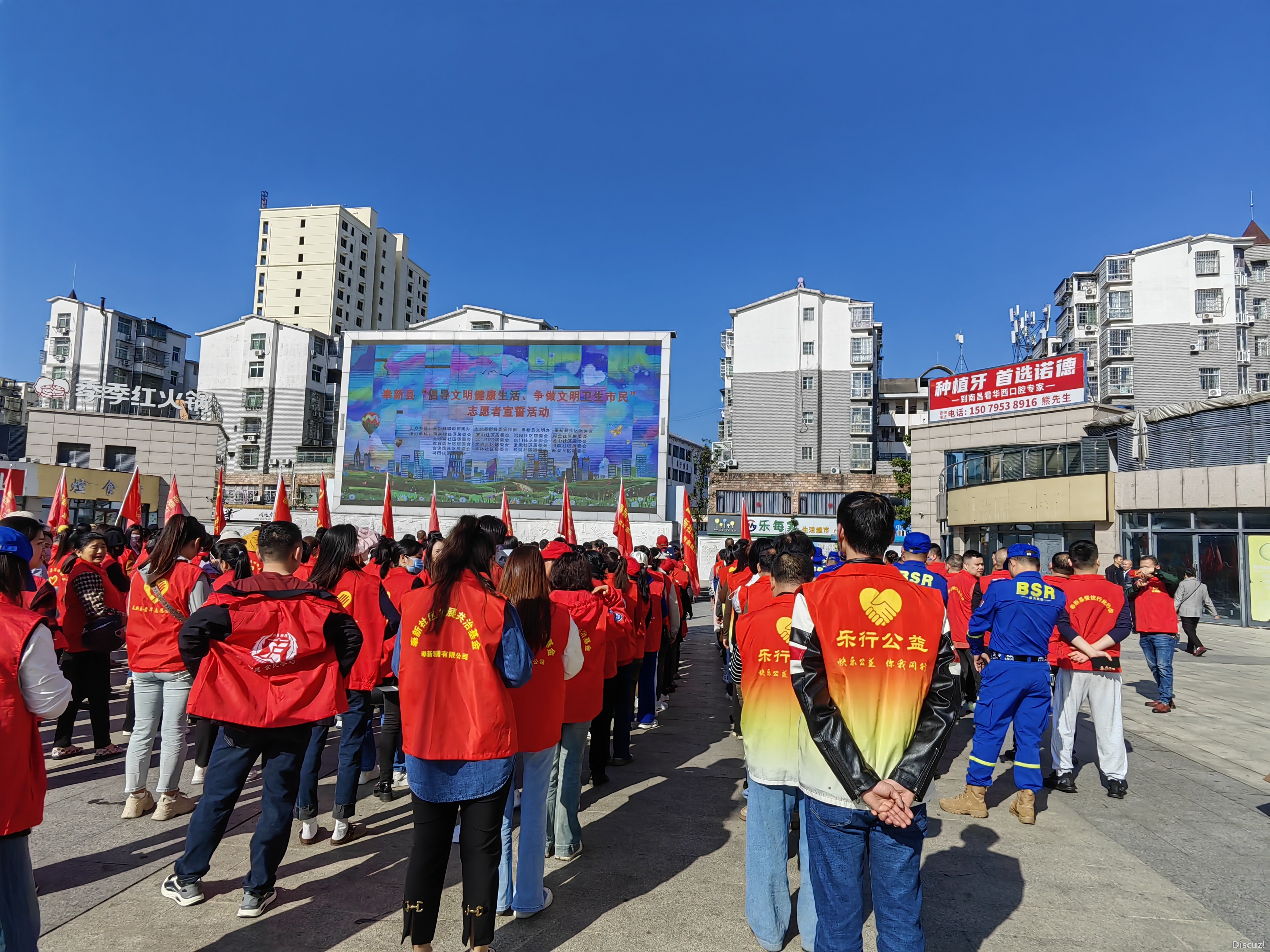 微信图片_20240402092856.jpg