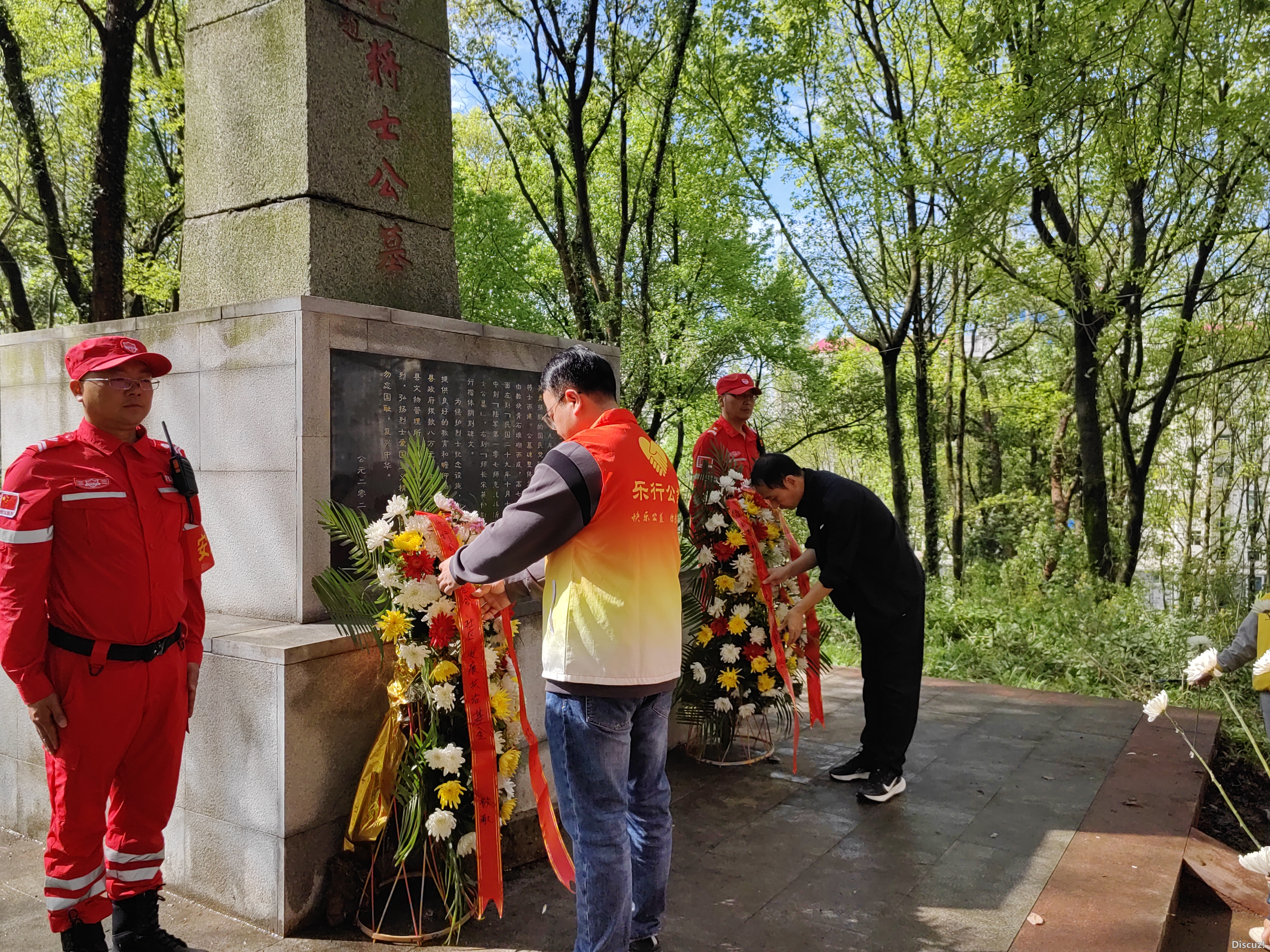 微信图片_20240407152432.jpg