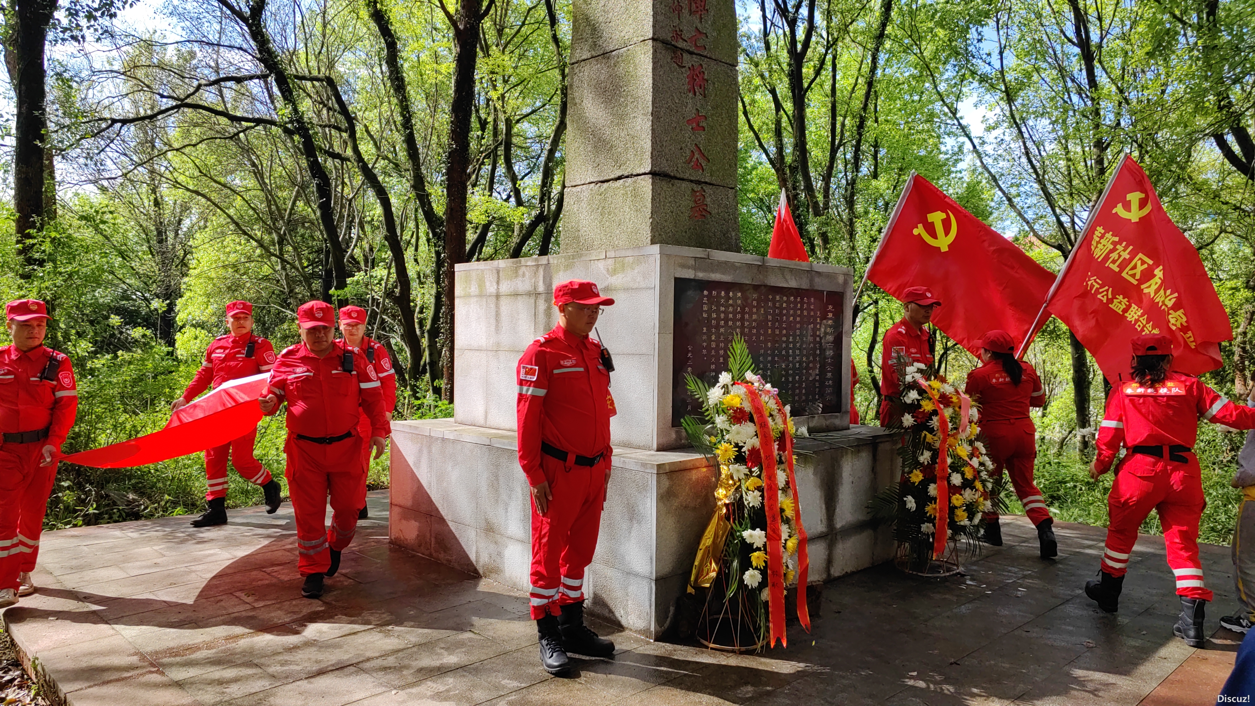 微信图片_20240407152453.jpg