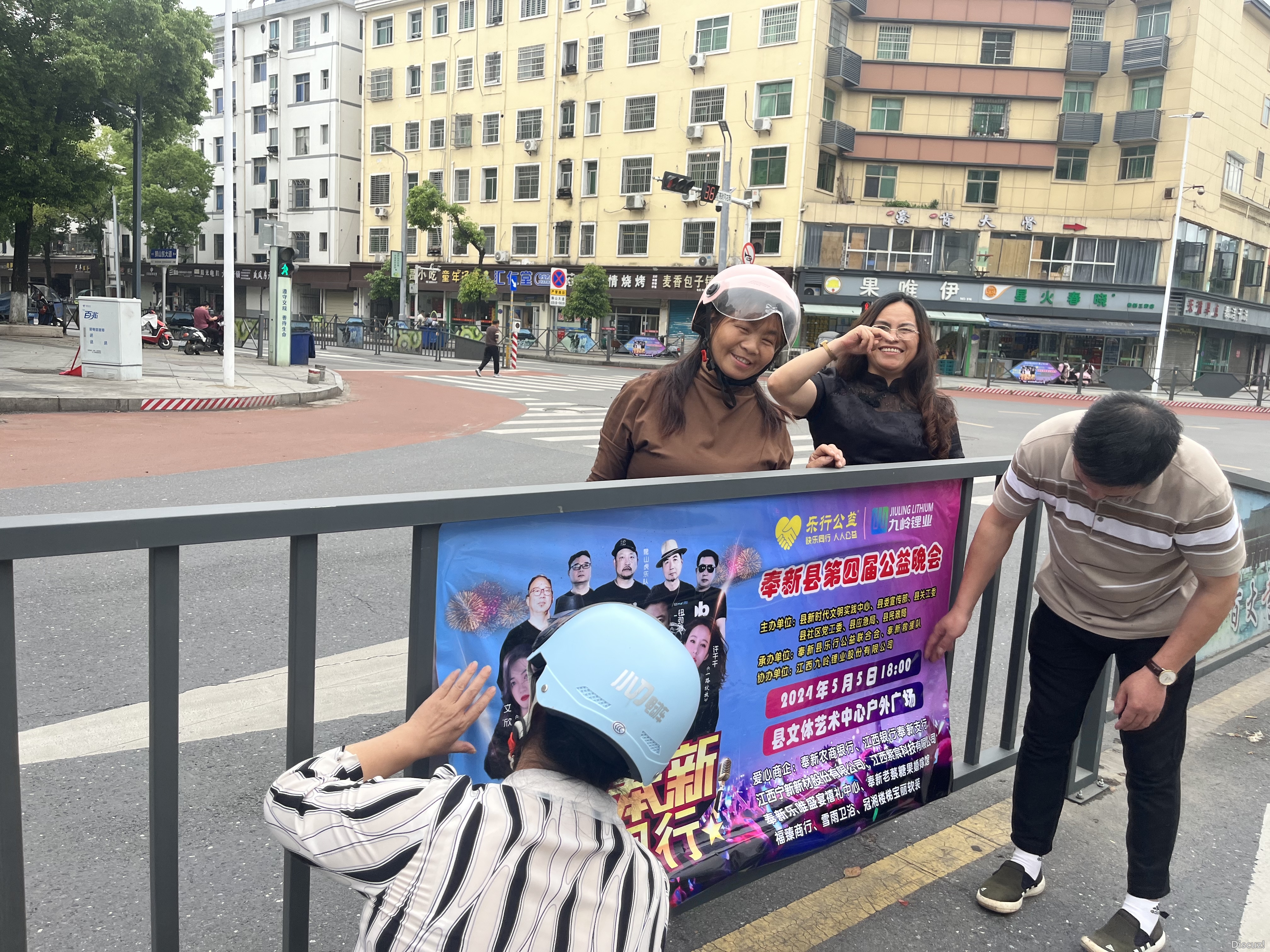 微信图片_20240509195208.jpg