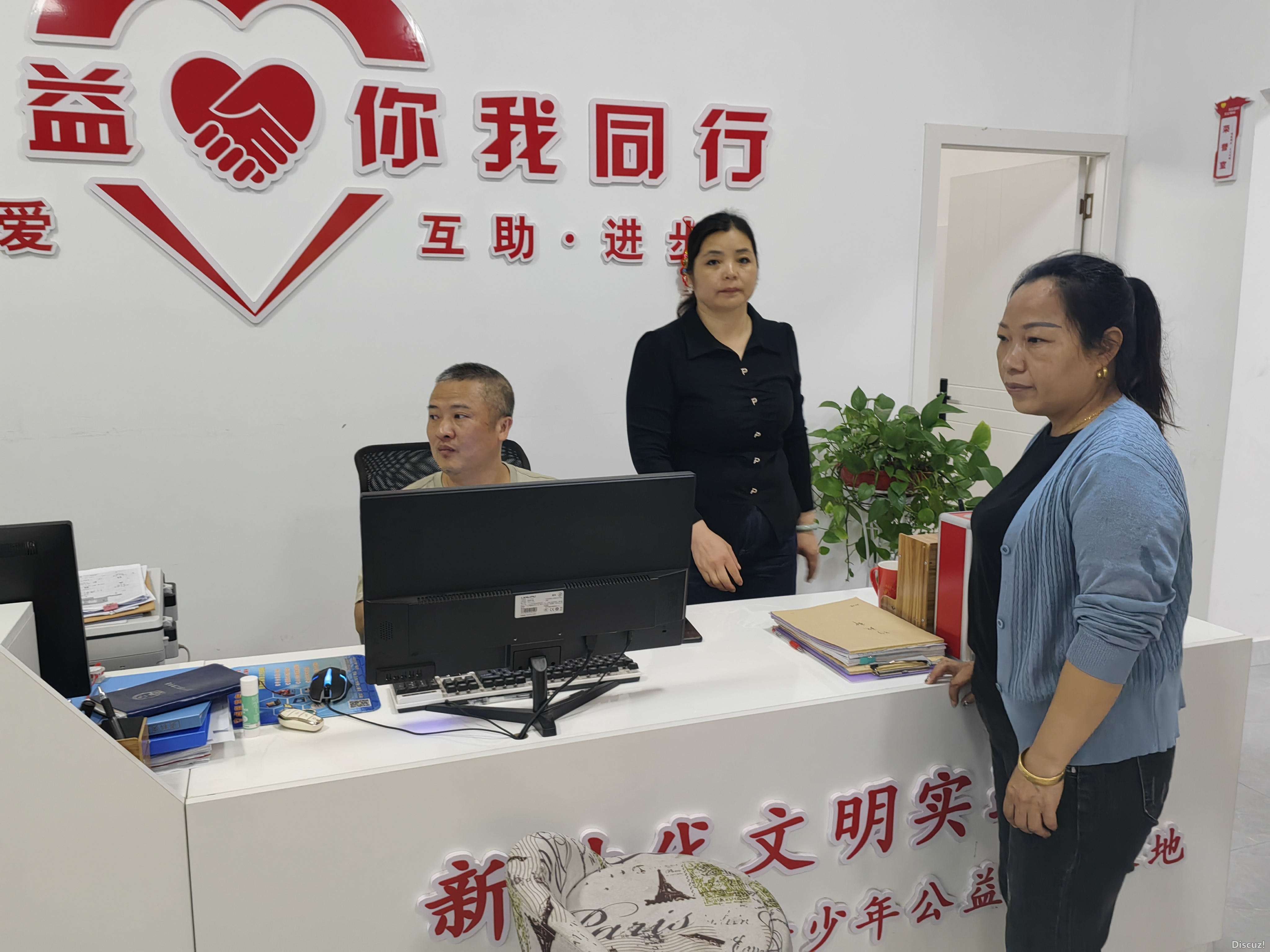 微信图片_20240513165050.jpg