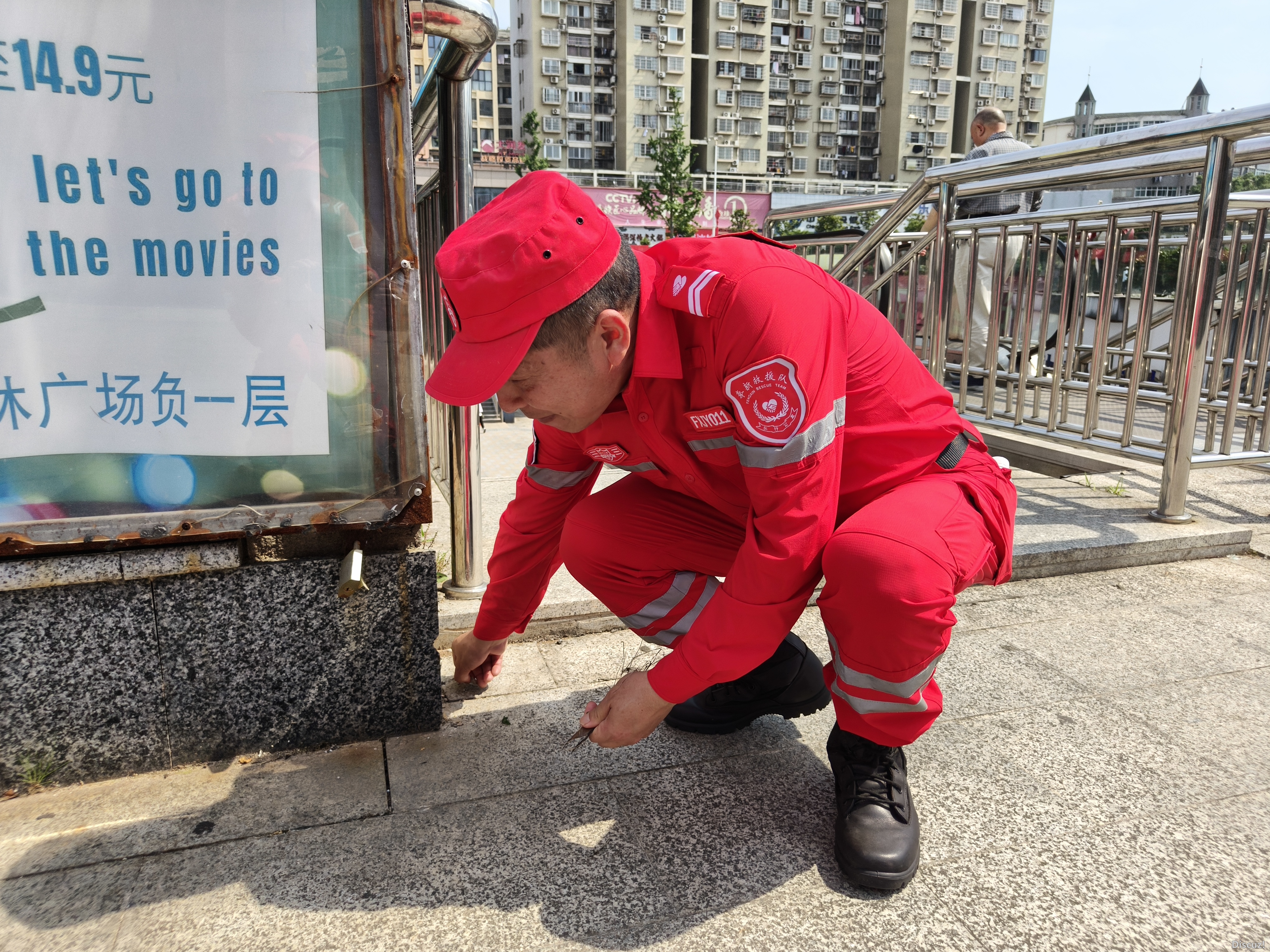 微信图片_20240520100338.jpg