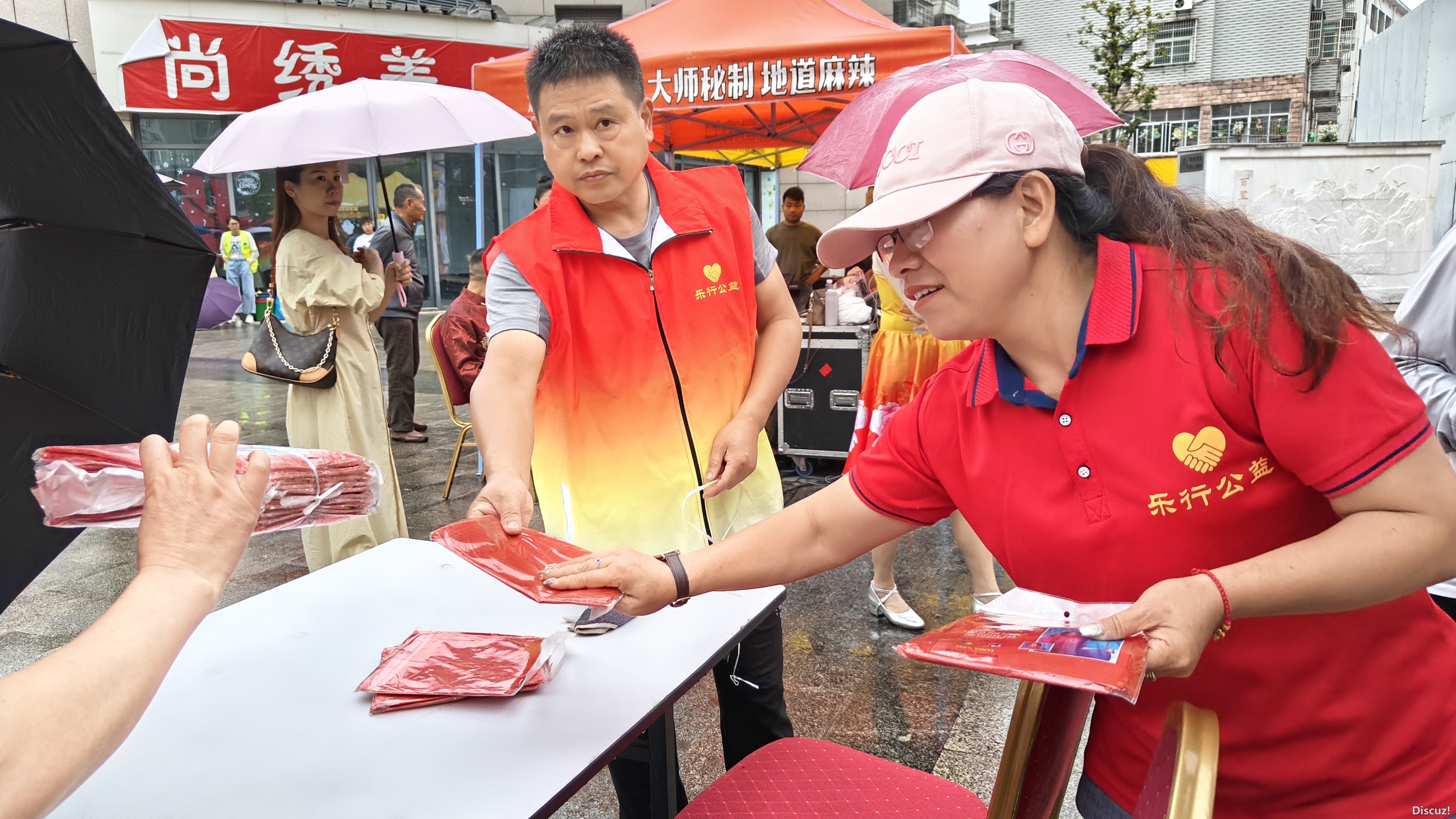 微信图片_20240520145852.jpg