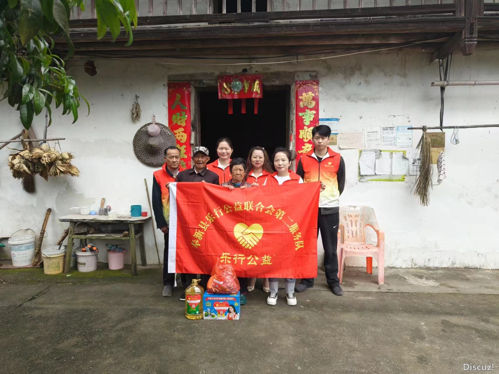 微信图片_20240606174735.jpg