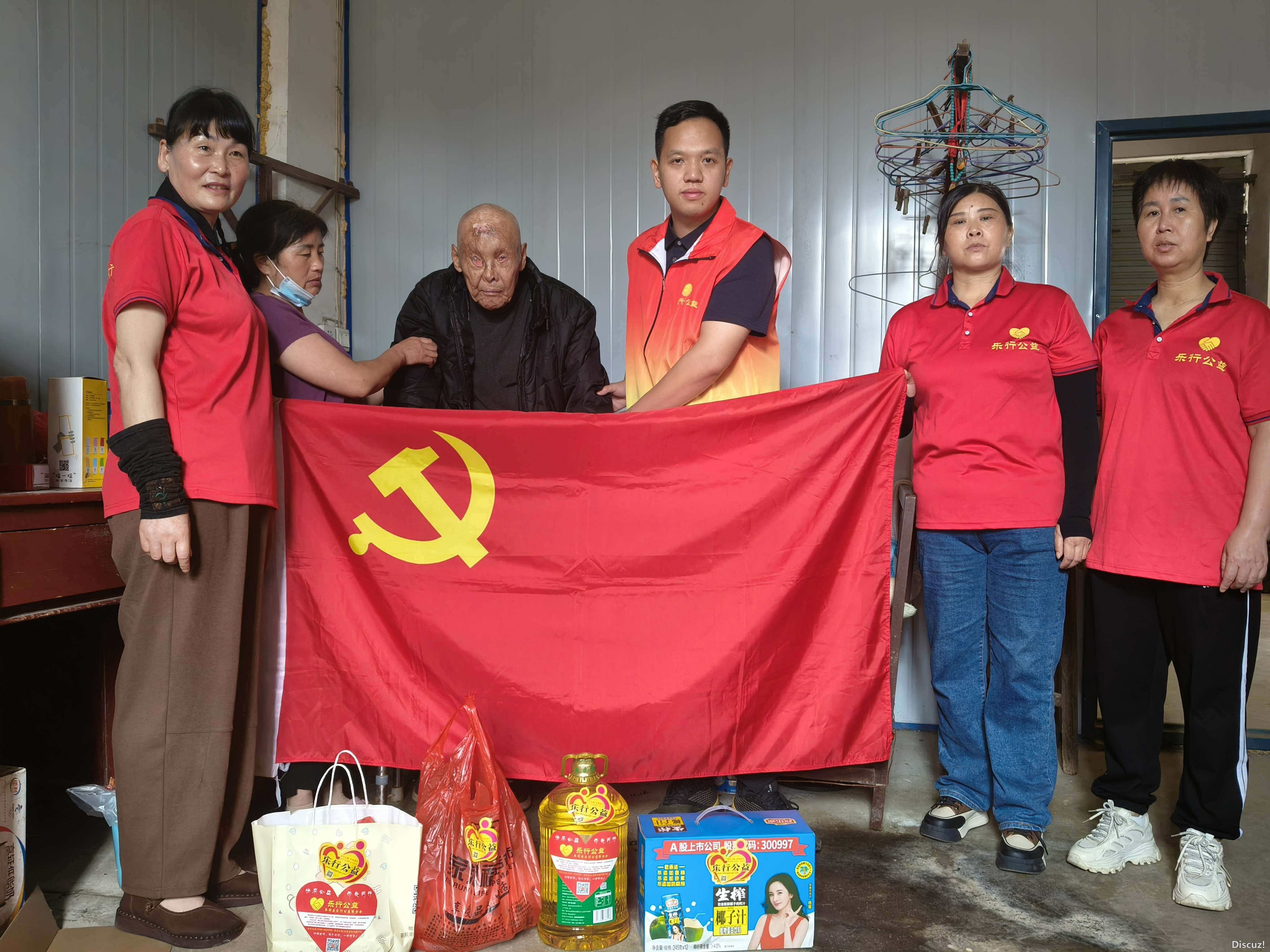 微信图片_20240607155219.jpg