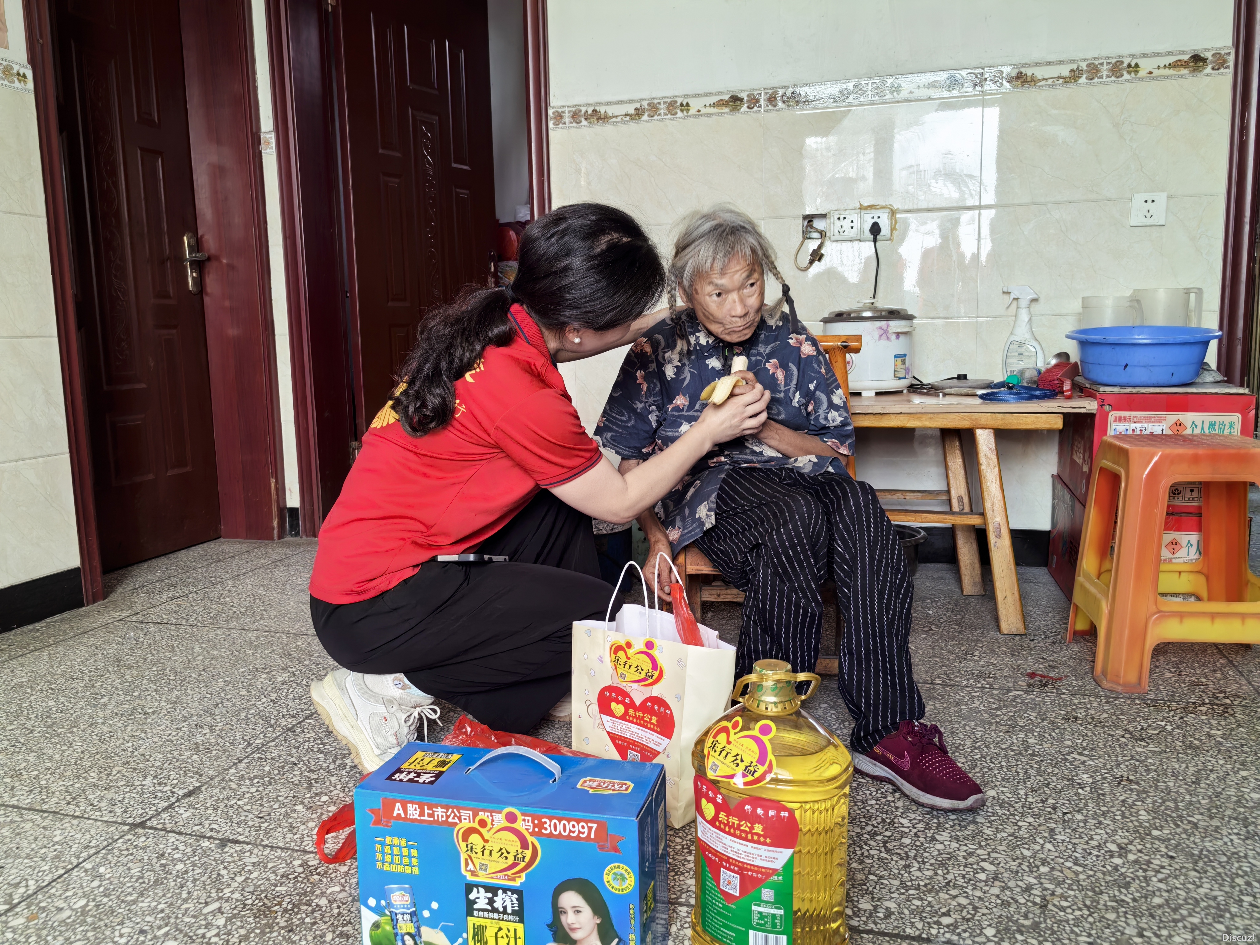 微信图片_20240607155551.jpg