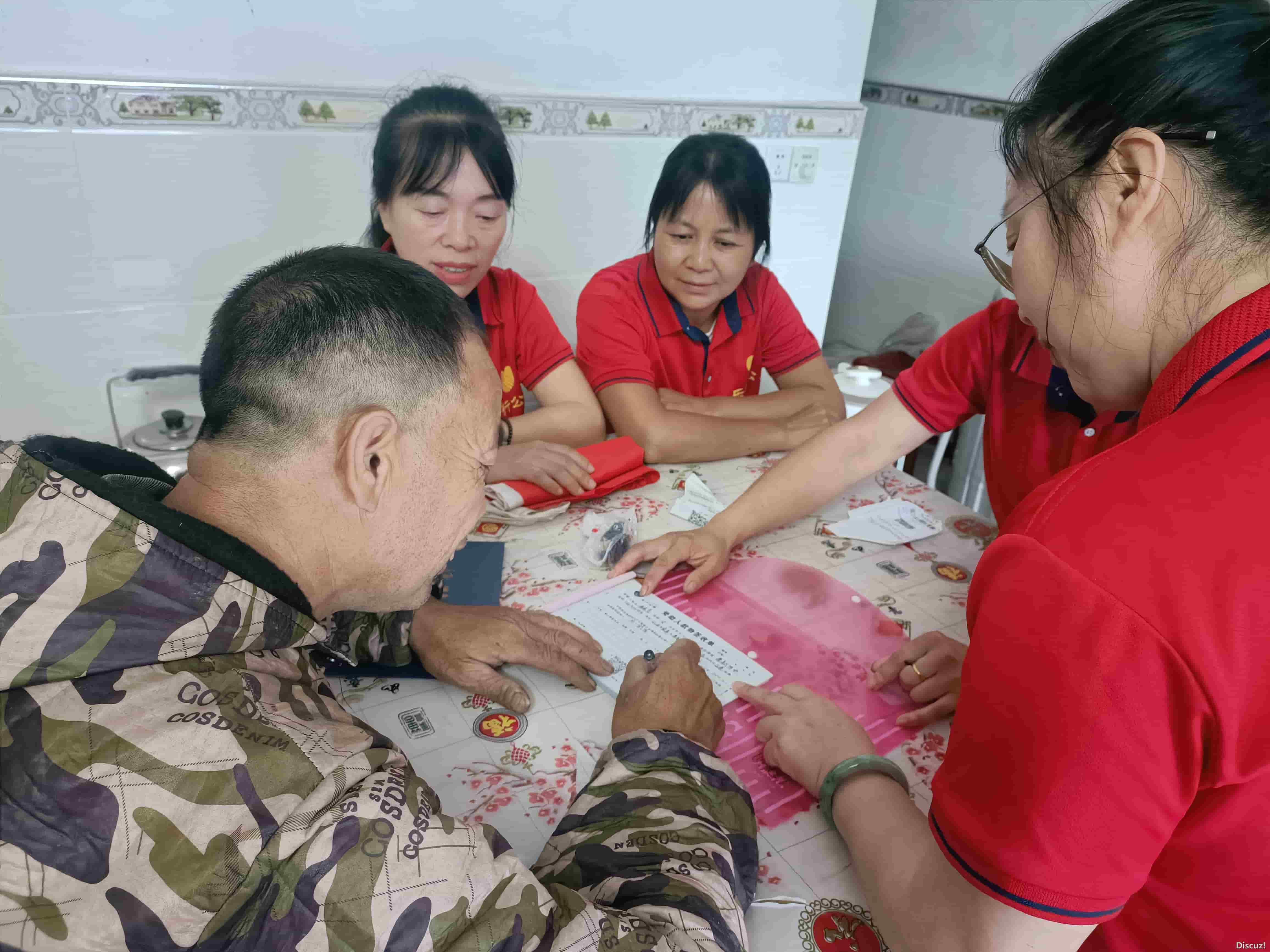 微信图片_20240603093316.jpg