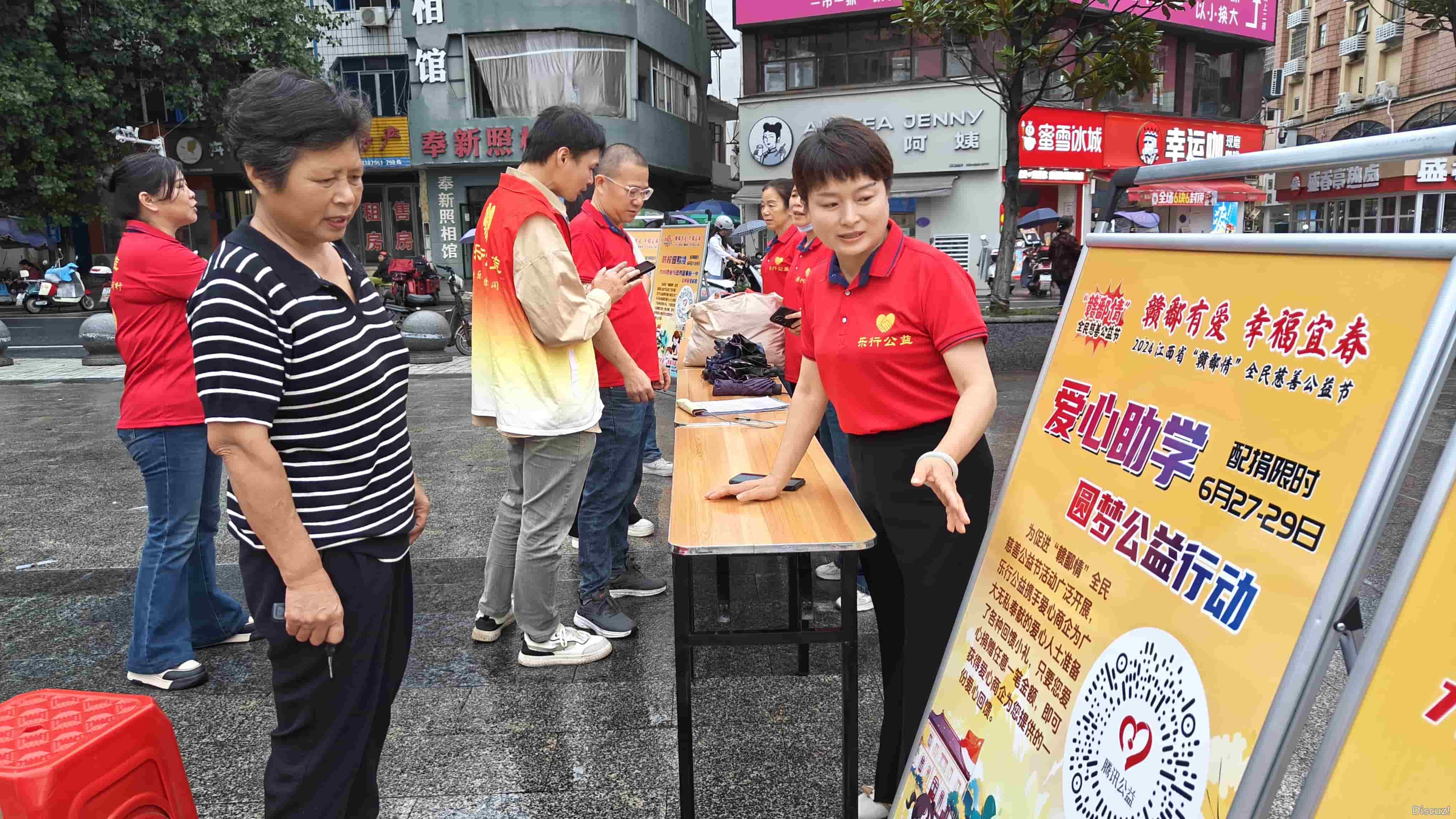 微信图片_20240704162526.jpg