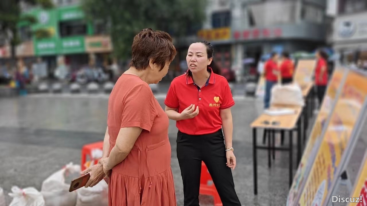 微信图片_20240704162651.jpg
