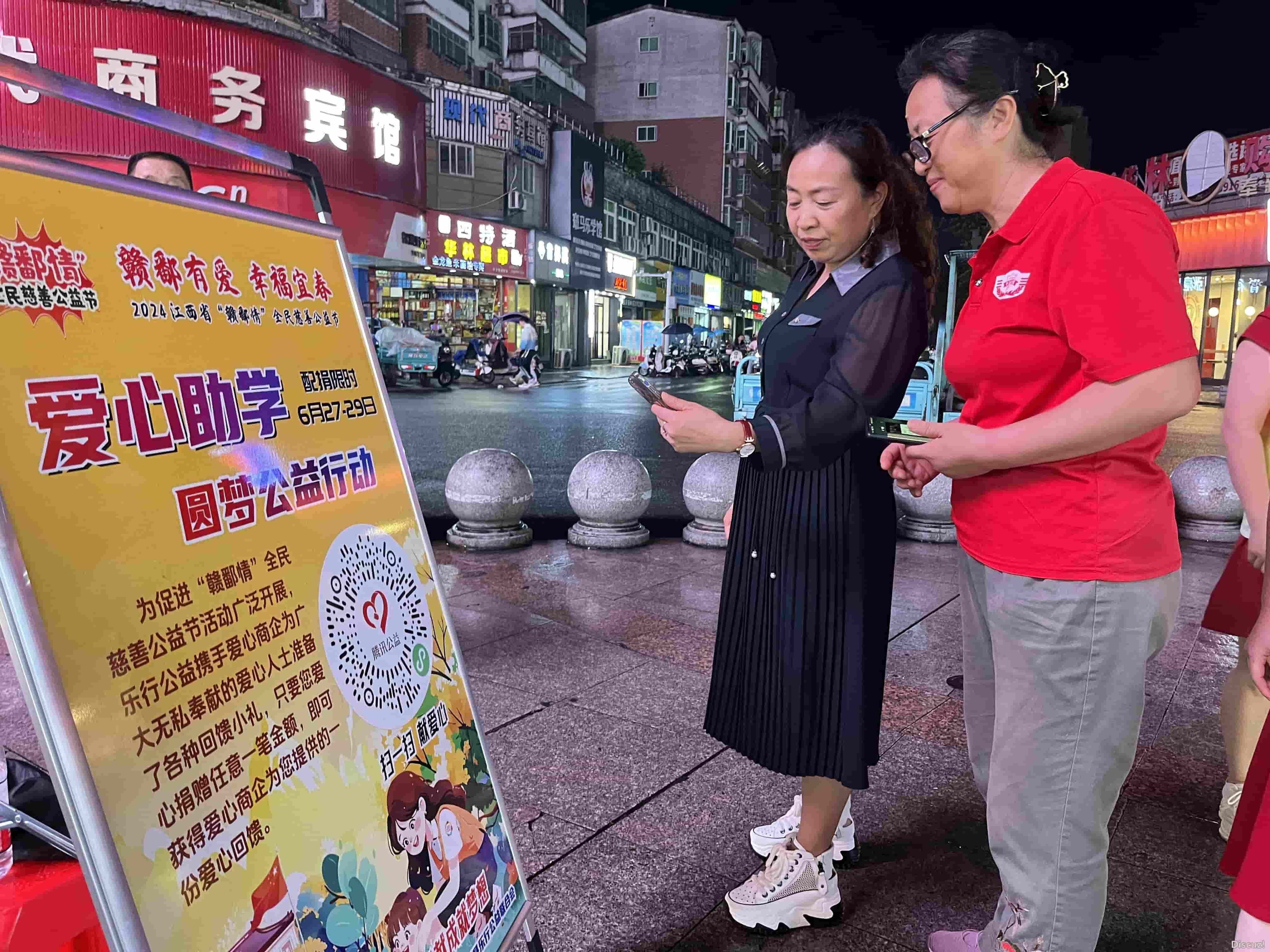 微信图片_20240704170140.jpg