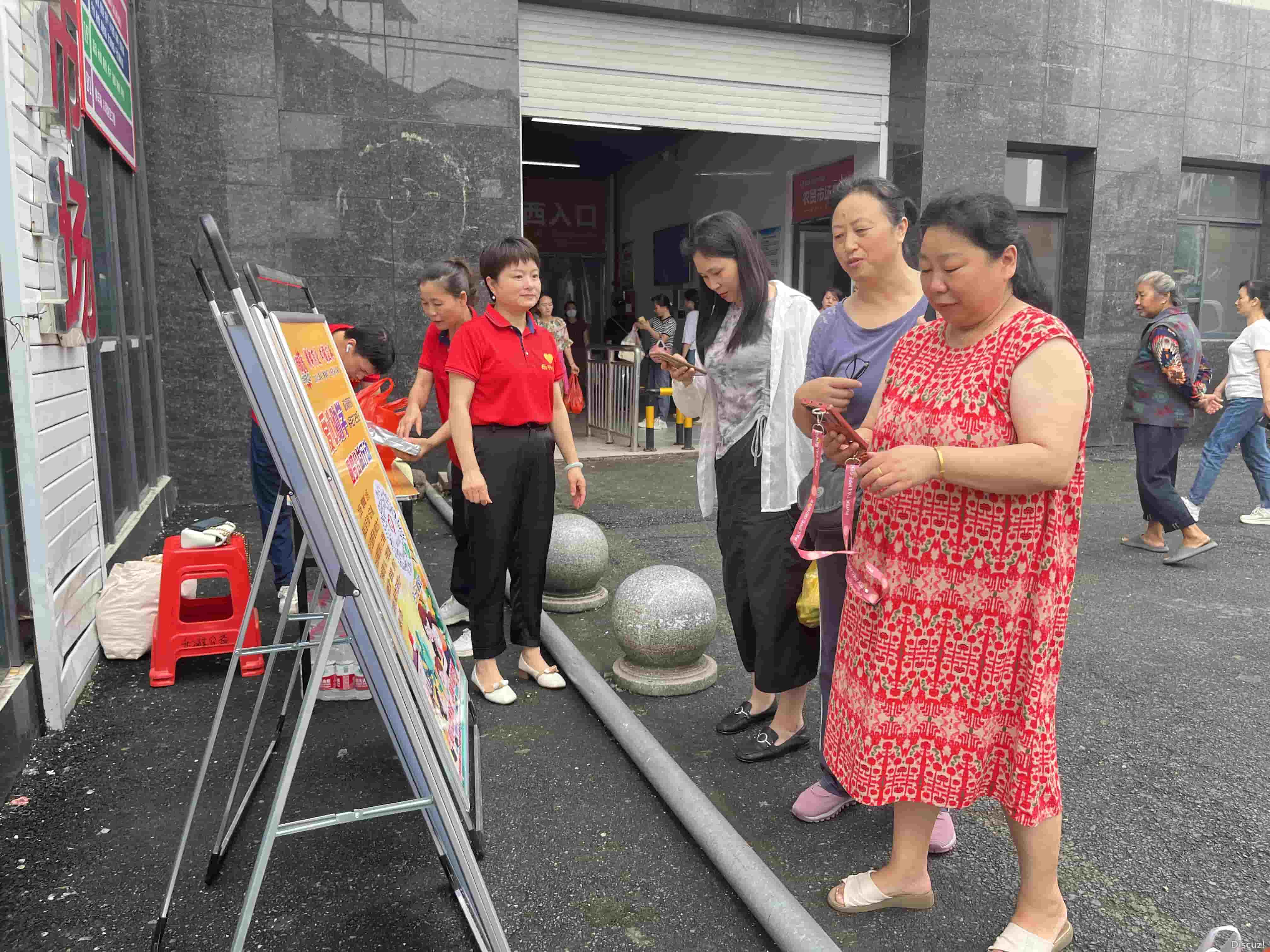 微信图片_20240704165902.jpg