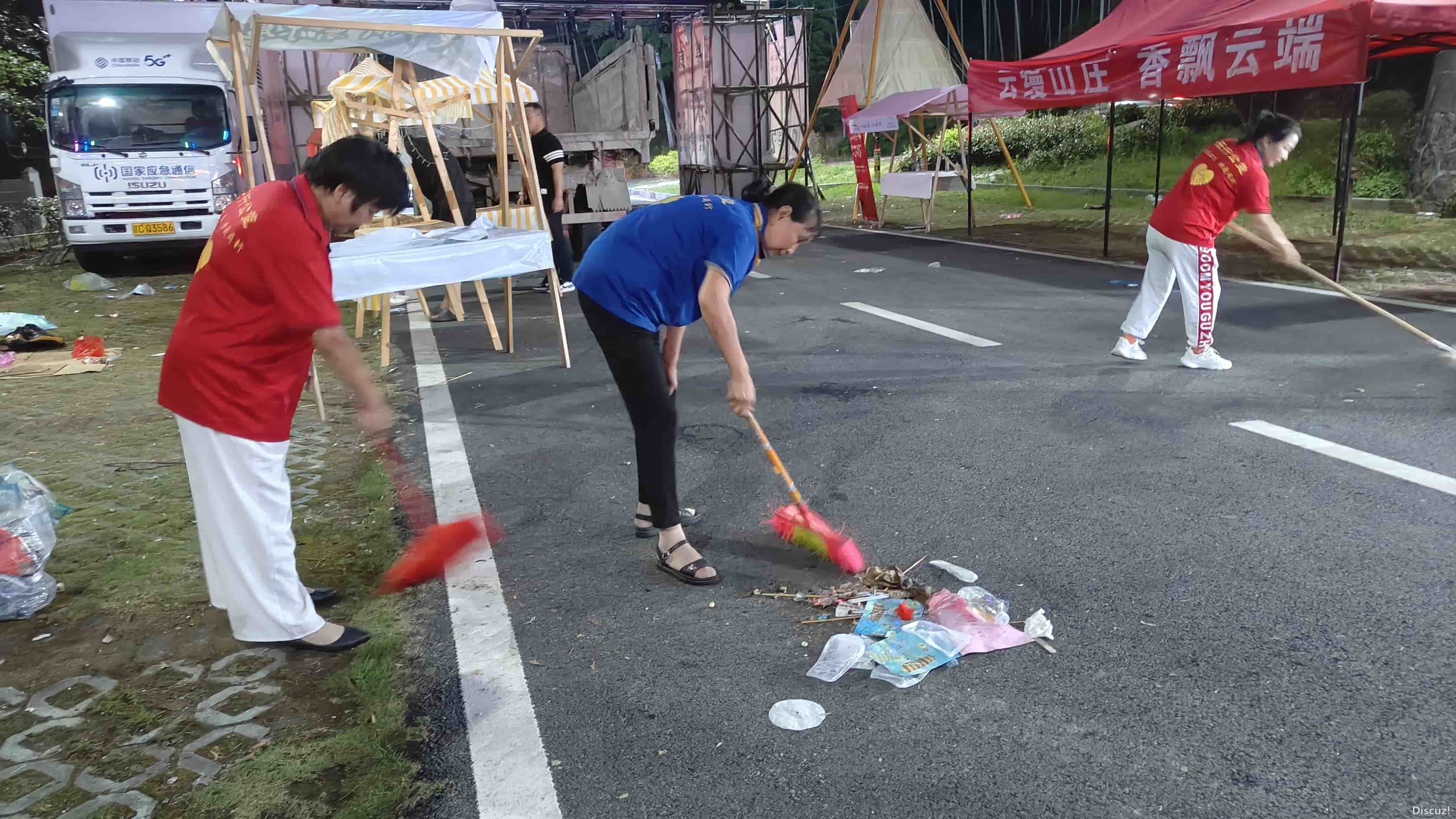 20240713百丈纳凉活动  (13).jpg