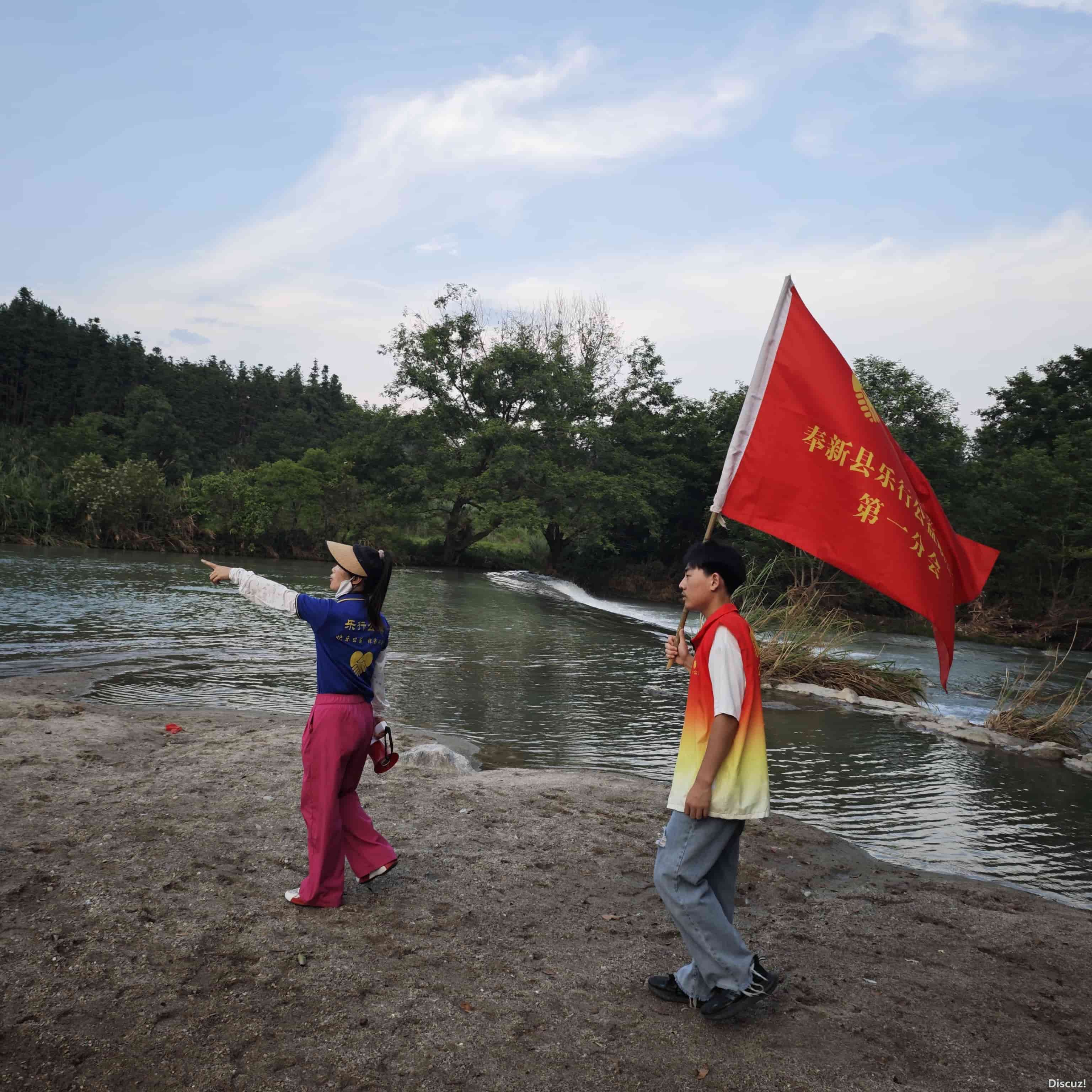 20240711（上富办事处防溺水巡河活动 (8).jpg